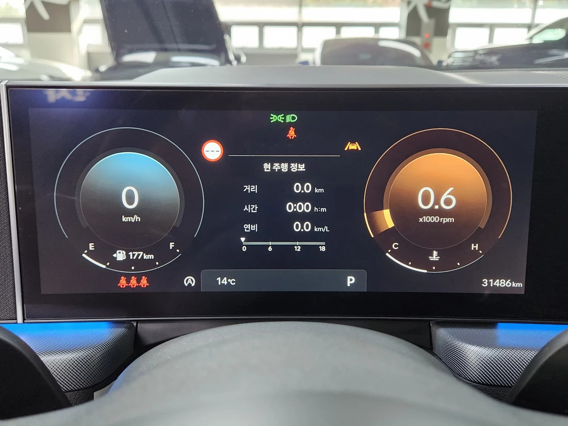 Hyundai Sonata 2.0 Exclusive, 2023 г. 31576 км. — фото 4
