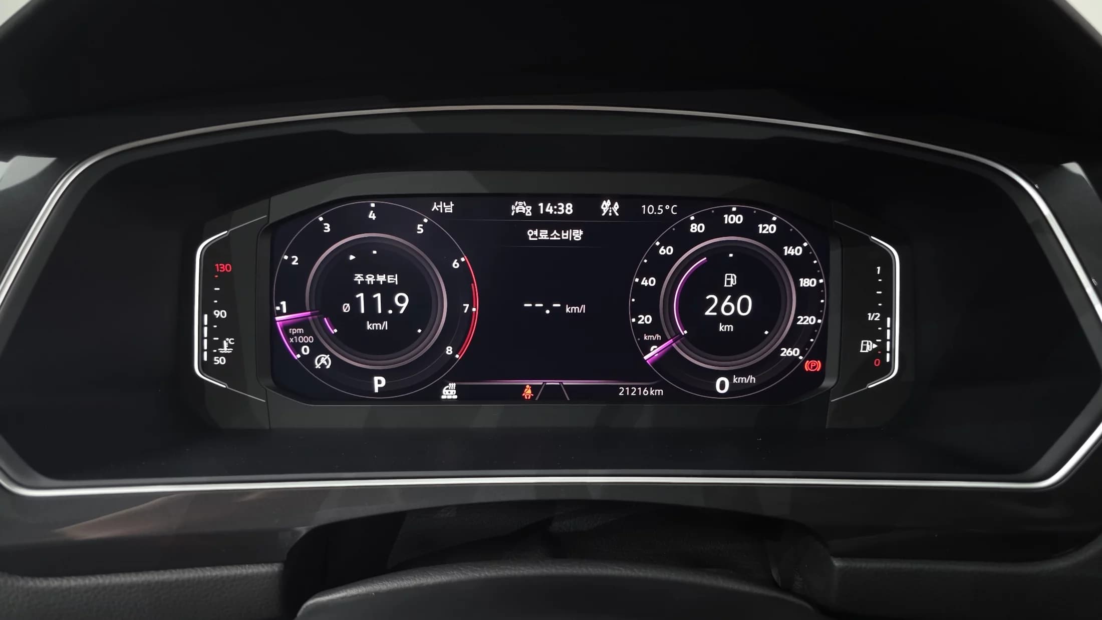 Volkswagen TIGUAN 2.0 TSI Prestige, 2024 г. 21278 км. — фото 8