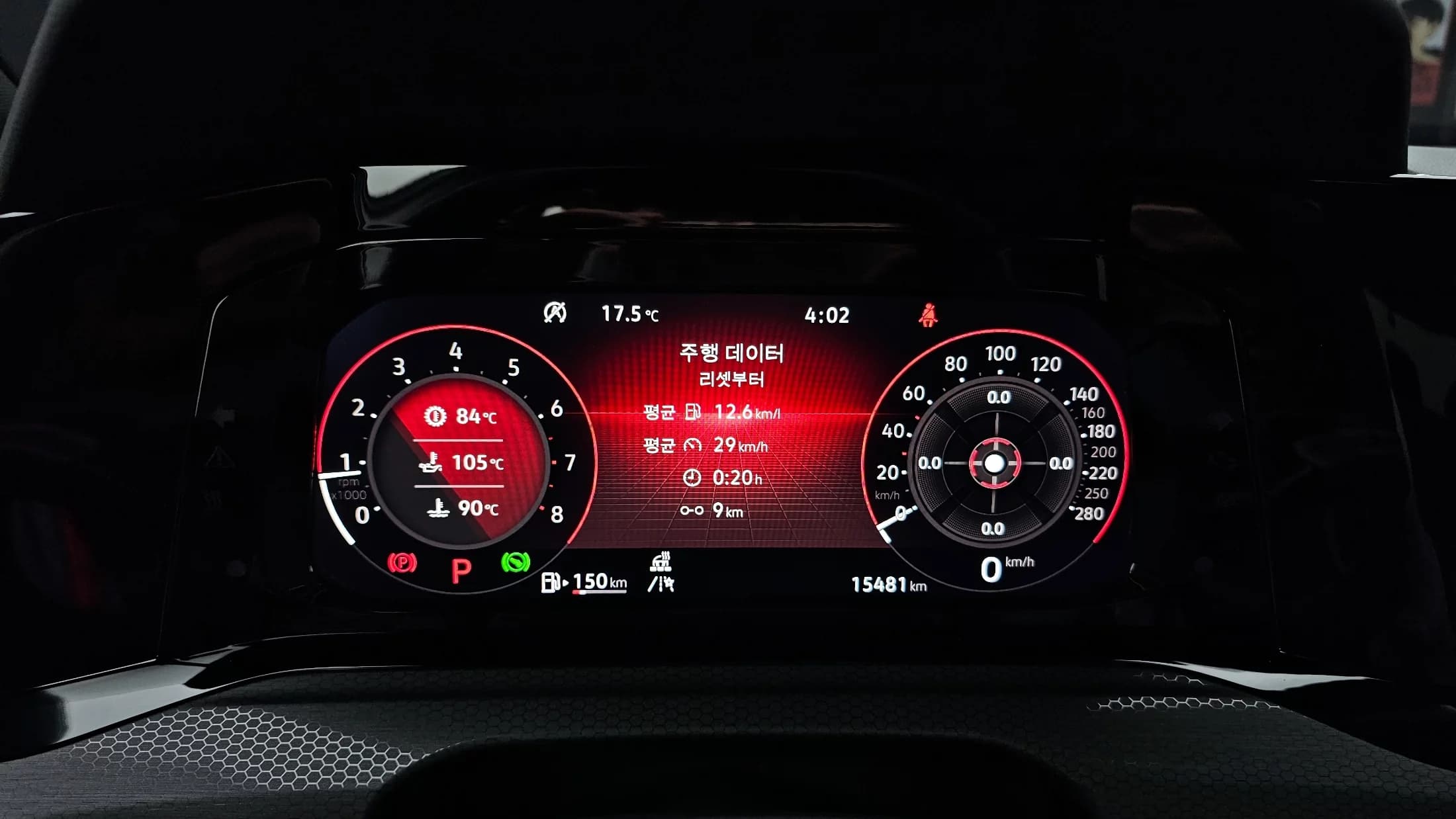 Volkswagen GOLF 2.0 GTI, 2024 г. 15594 км. — фото 8