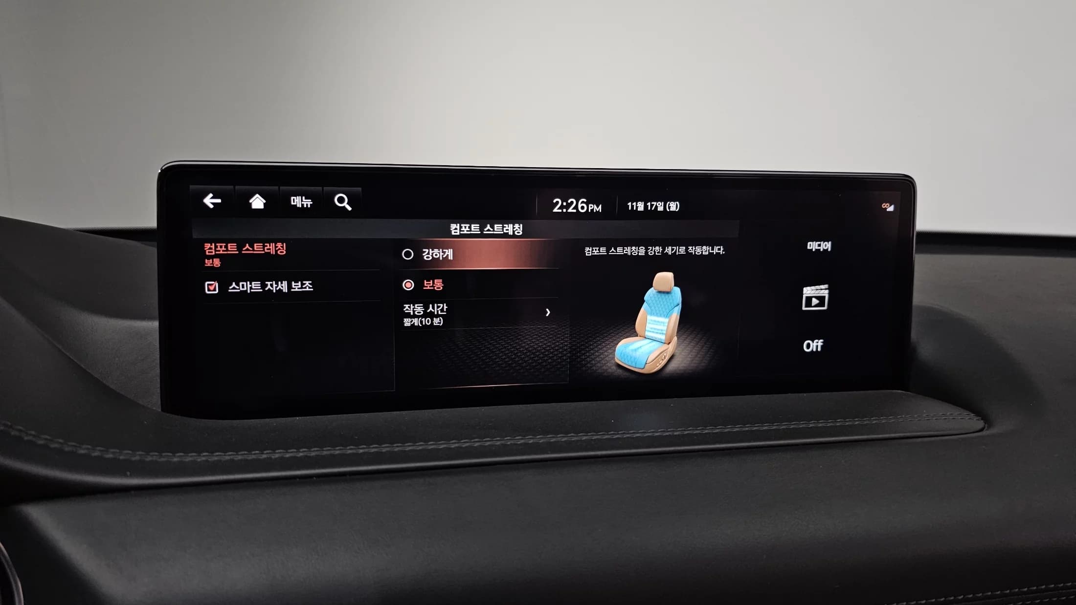 Genesis GV80 2.5T Gasoline AWD, 2021 г. 55513 км. — фото 15