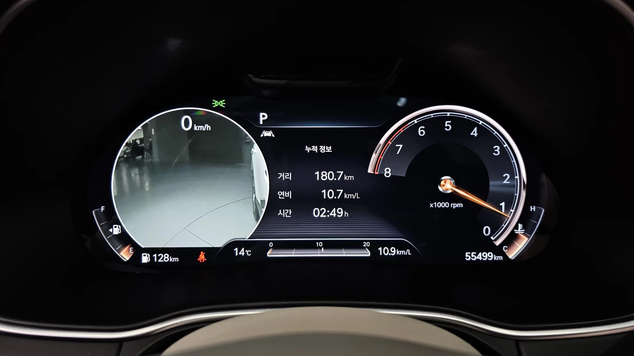 Genesis GV80 2.5T Gasoline AWD, 2021 г. 55513 км. — фото 7