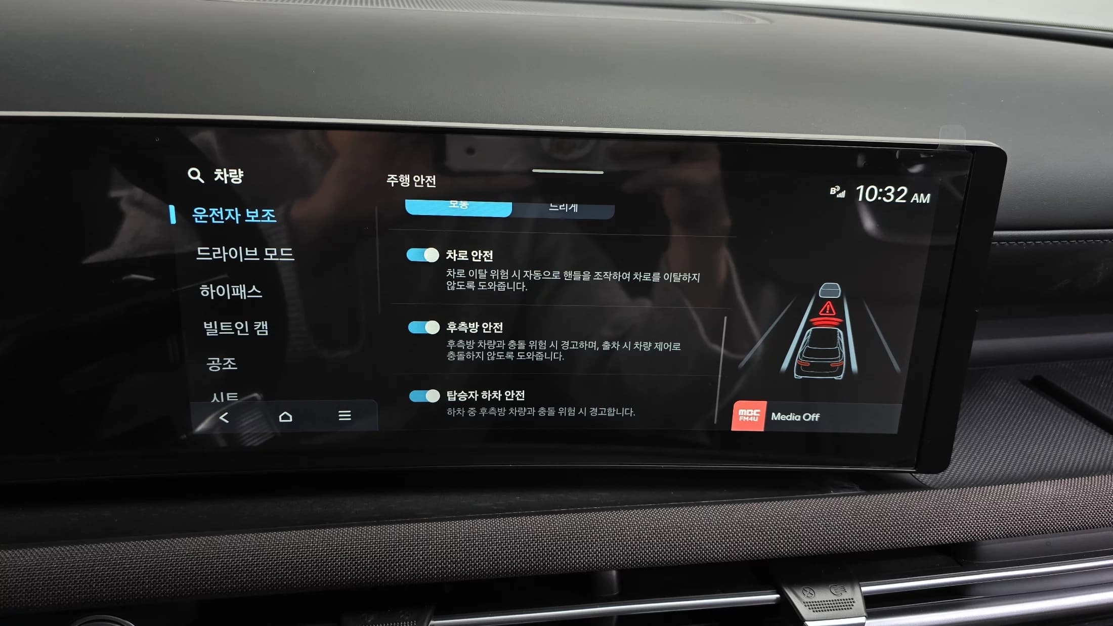 Hyundai Tucson Gasoline 1.6 Turbo 2WD Inspiration, 2025 г. 10438 км. — фото 16