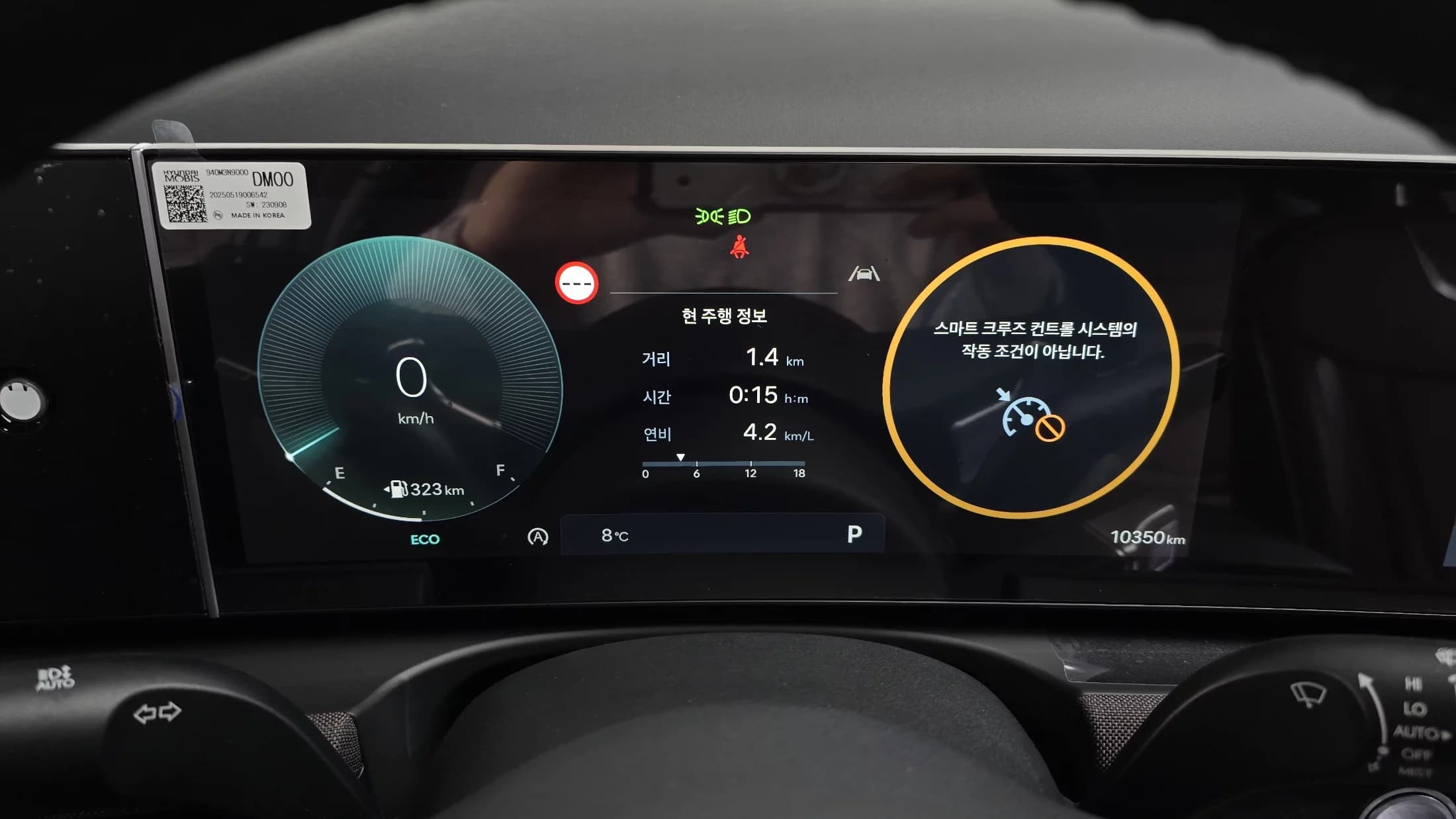 Hyundai Tucson Gasoline 1.6 Turbo 2WD Inspiration, 2025 г. 10438 км. — фото 8