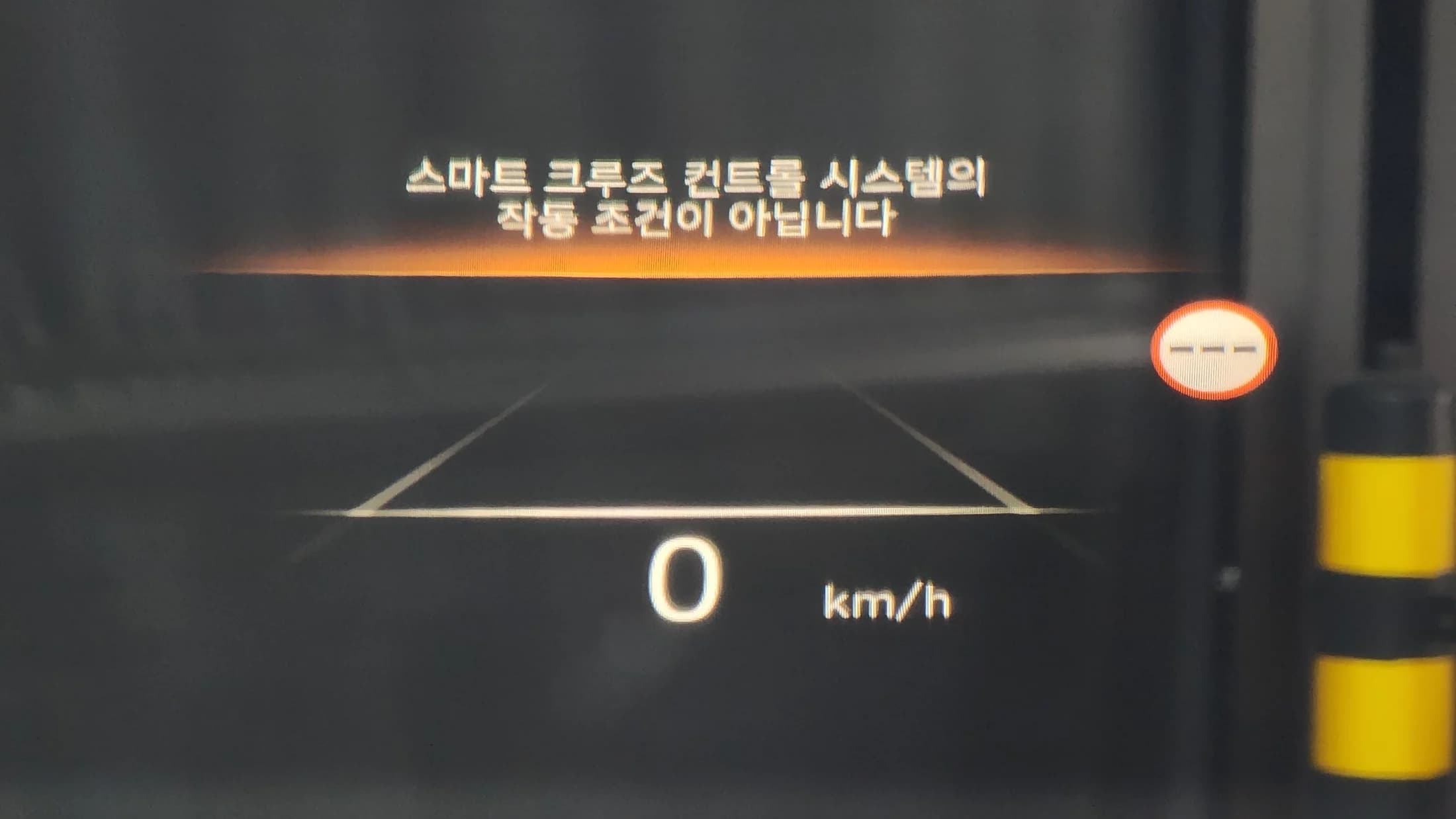 Hyundai Palisade Gasoline 3.8 4WD Calligraphy, 2023 г. 30009 км. — фото 14