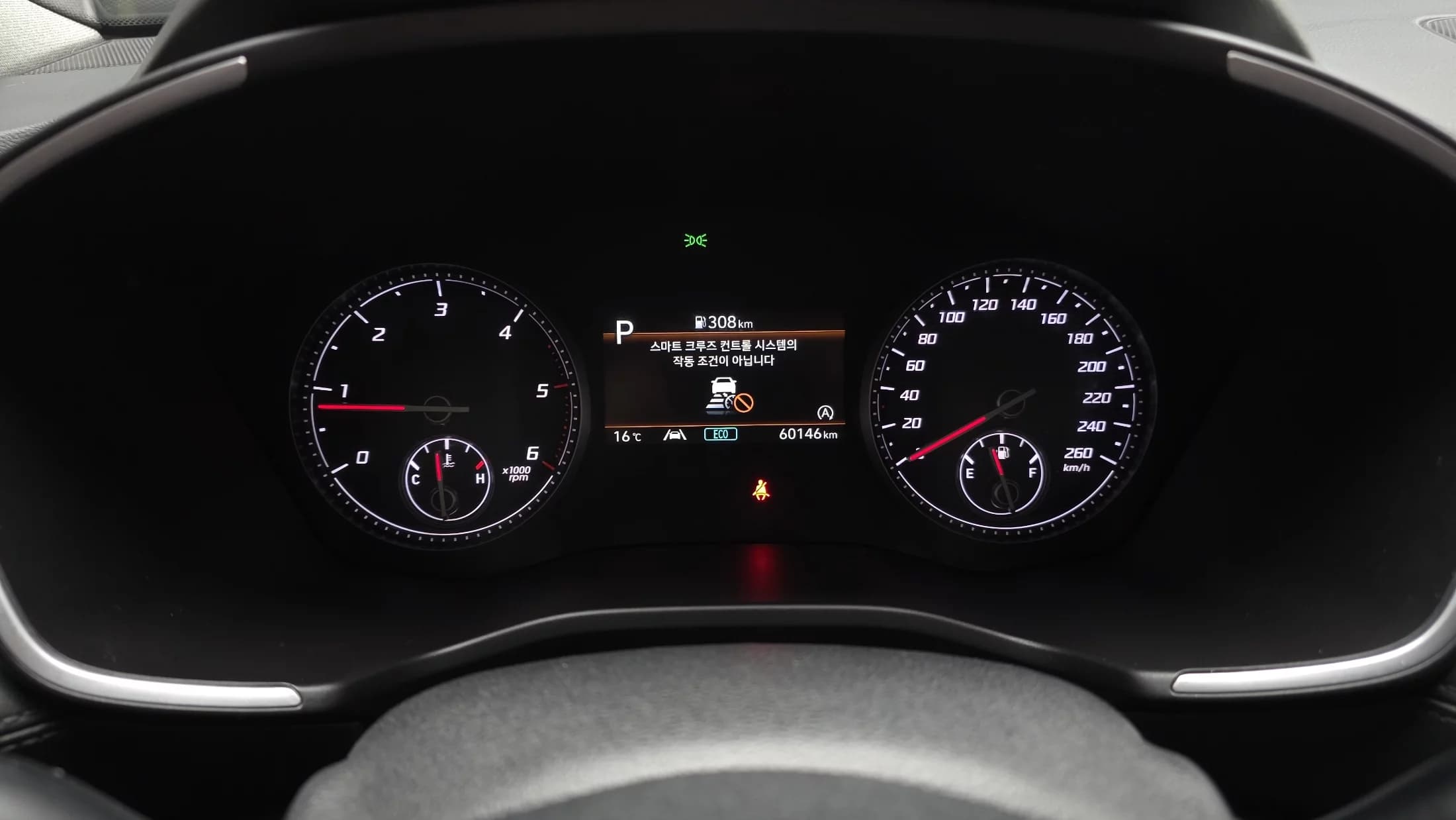 Hyundai Santa Fe Diesel 2.2 2WD Prestige, 2021 г. 60285 км. — фото 8