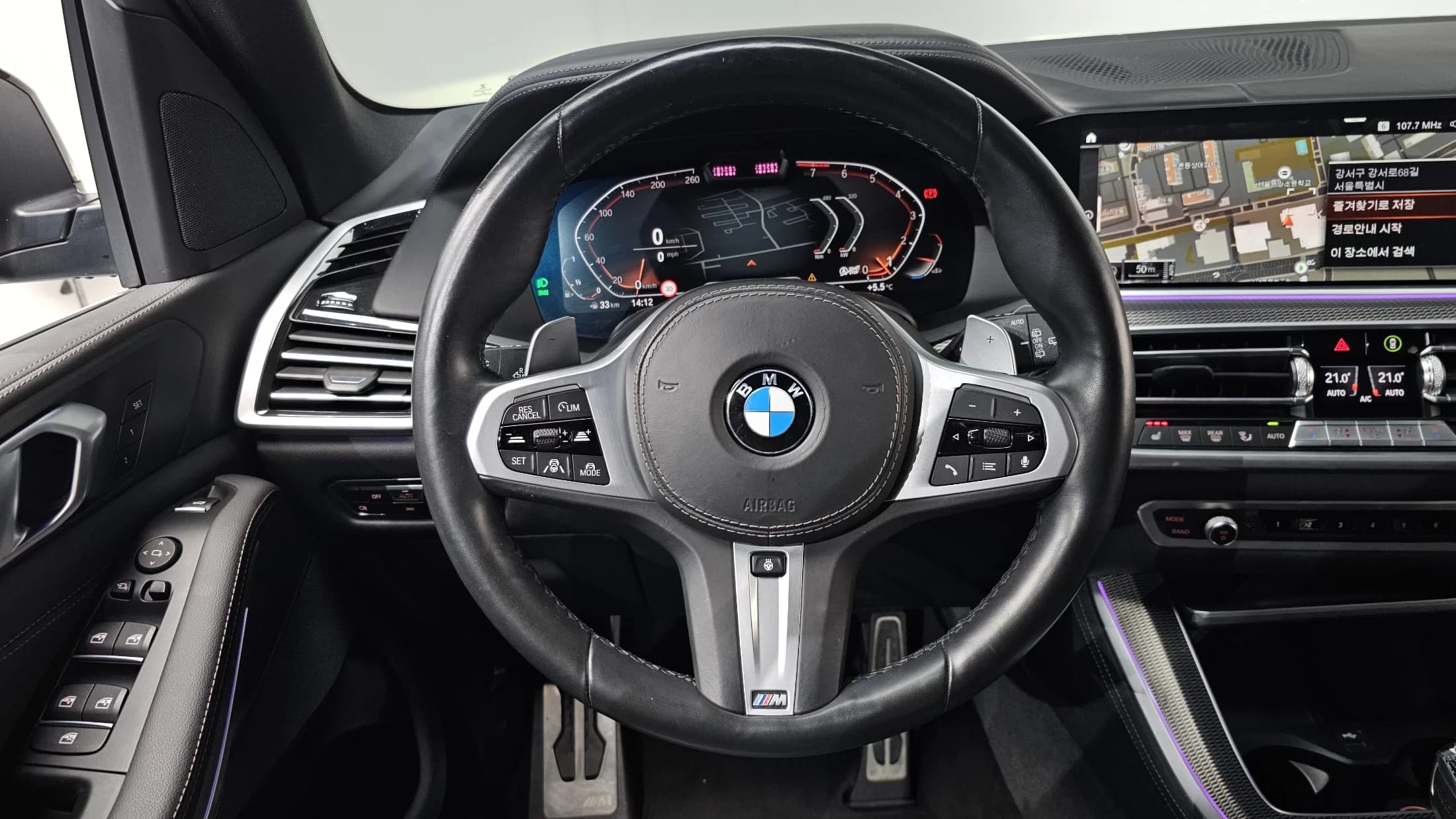 BMW X5 xDrive 40i M Sport, 2022 г. 86862 км. — фото 13