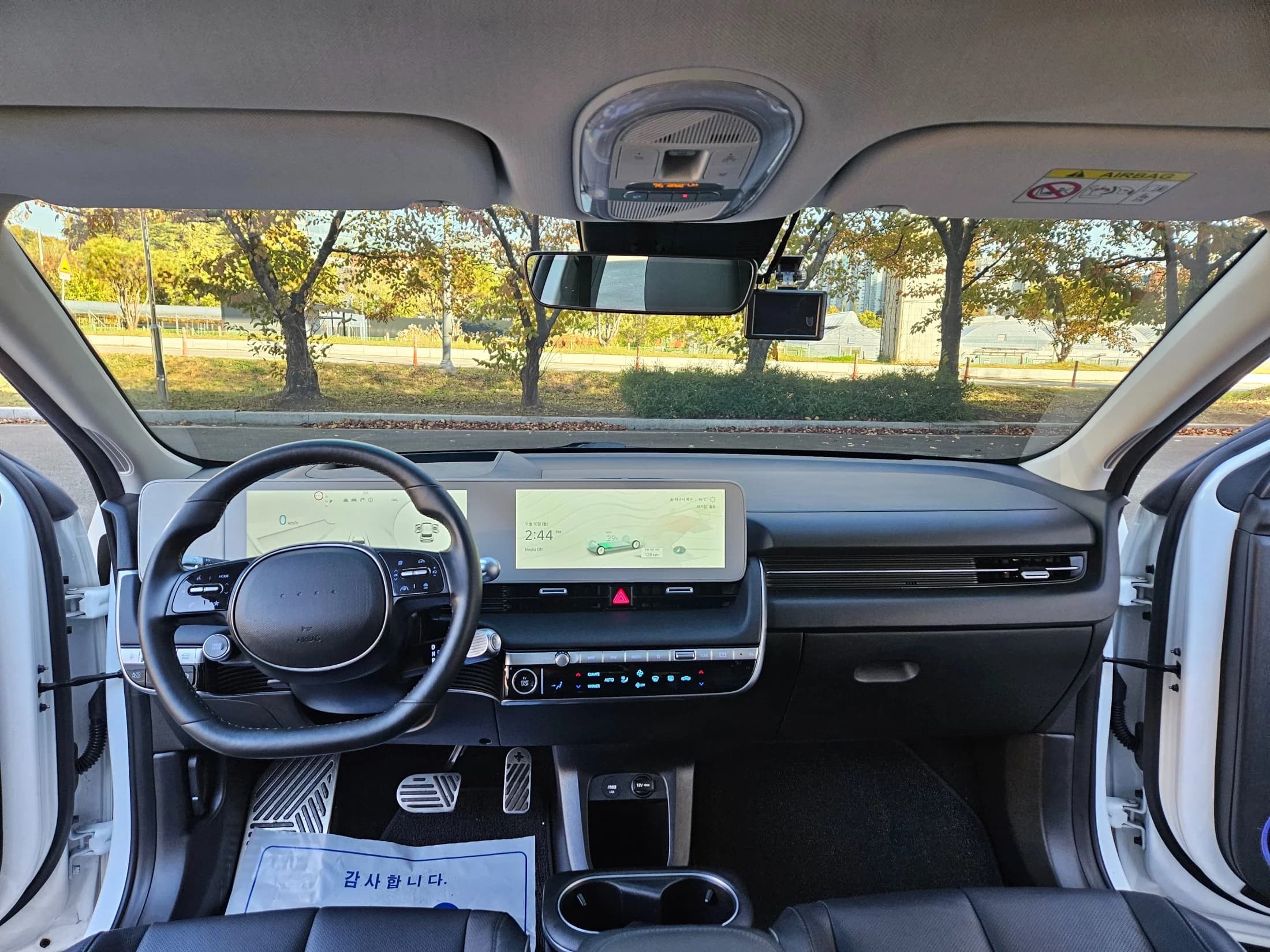Hyundai Ioniq 5 Long range Prestige, электромобиль, 2021 г. 116853 км. — фото 10