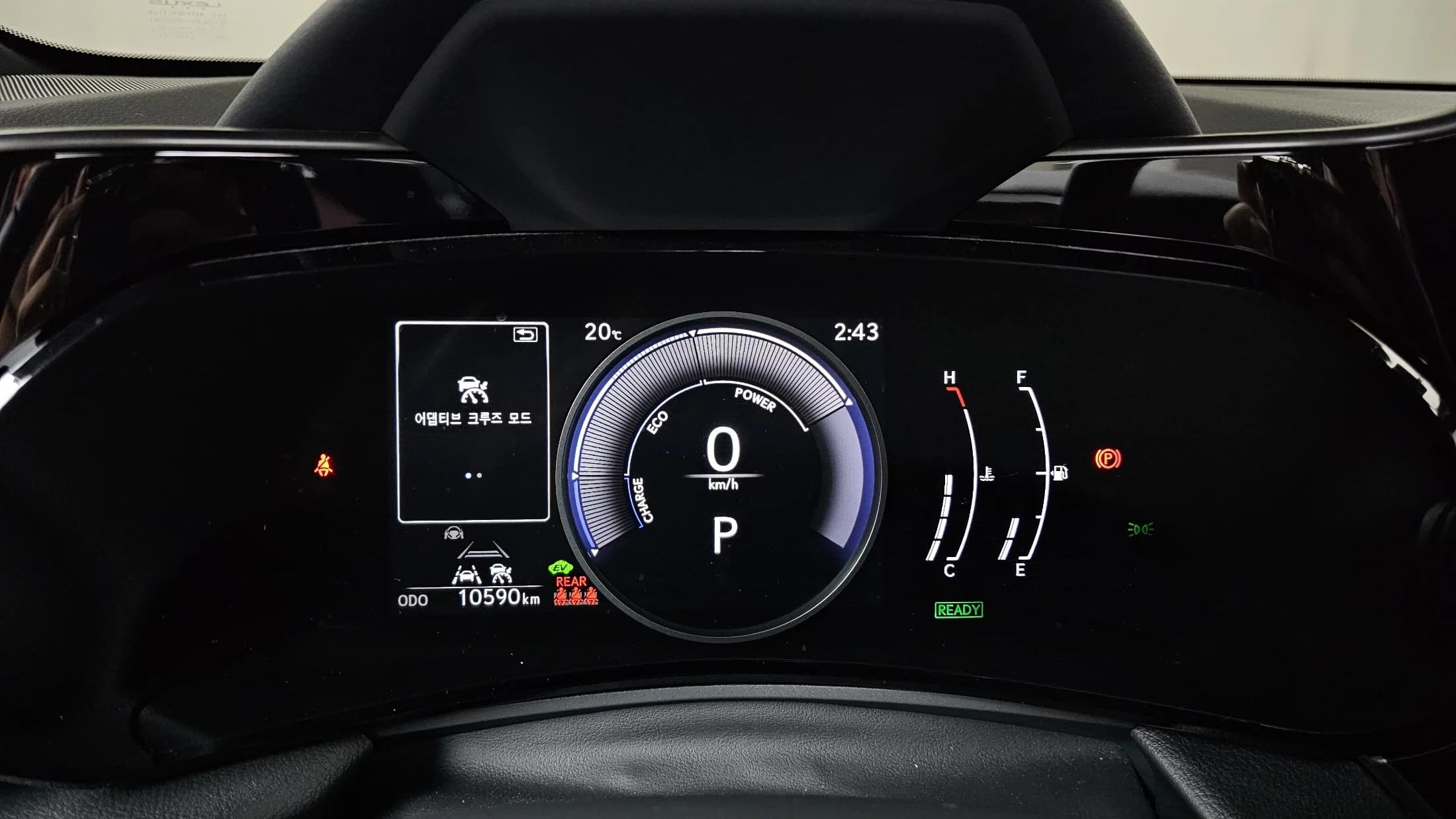 Lexus NX350h Premium, гибрид, 2024 г. 10734 км. — фото 8