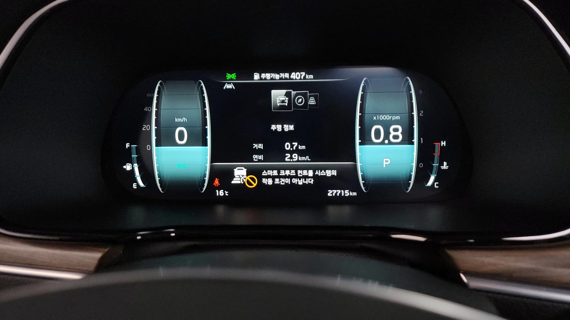 Kia Mohave Diesel 3.0 4WD 6-Seater Masters, 2022 г. 27795 км. — фото 8