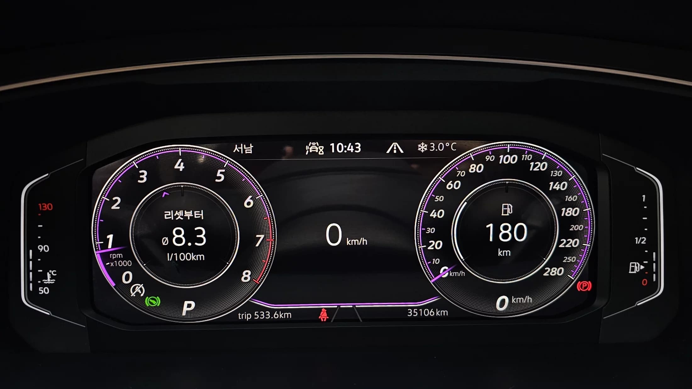 Volkswagen TIGUAN 2.0 TSI Prestige, 2022 г. 35159 км. — фото 7