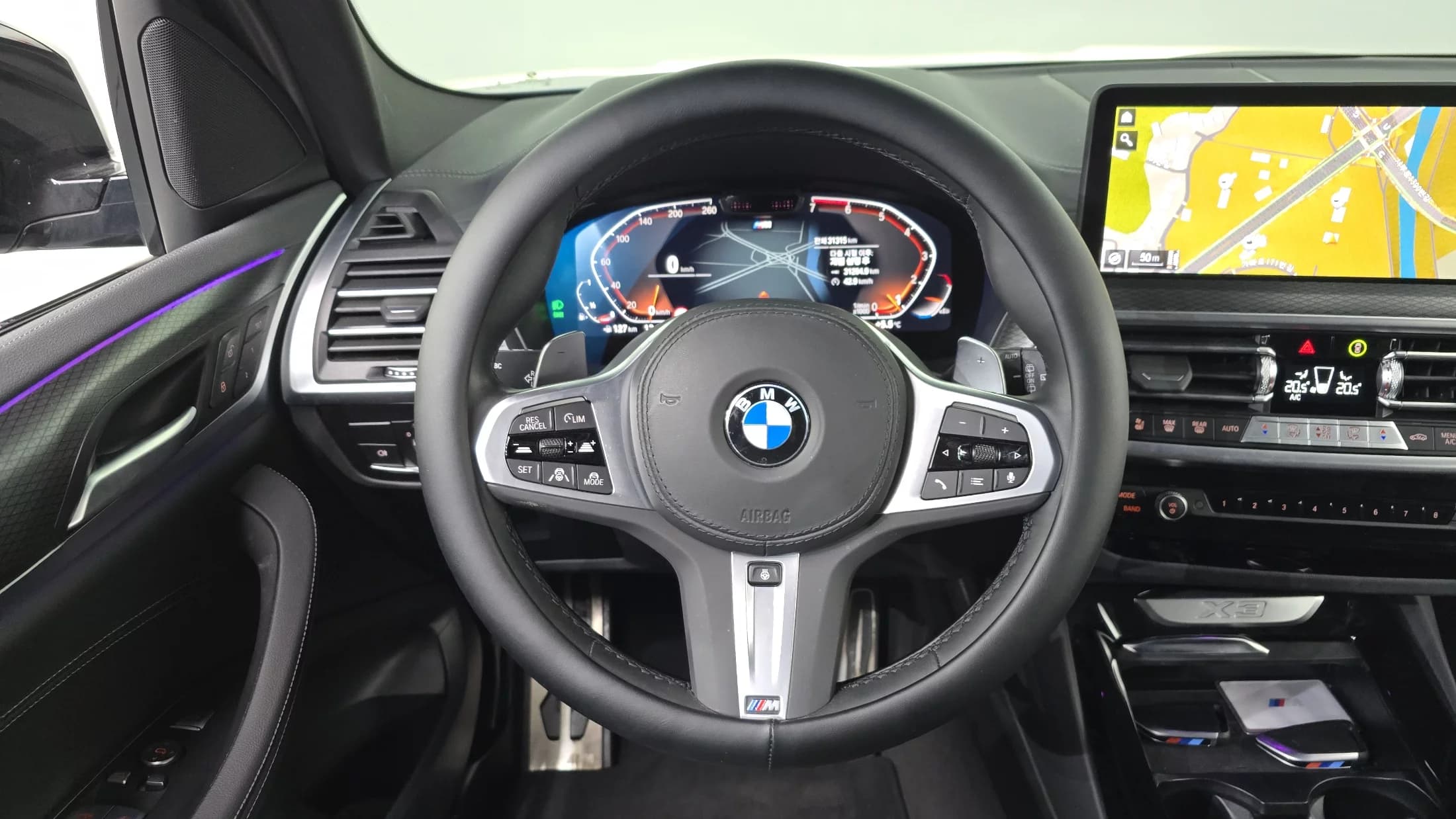 BMW X3 xDrive 20i M Sport, 2023 г. 31348 км. — фото 13