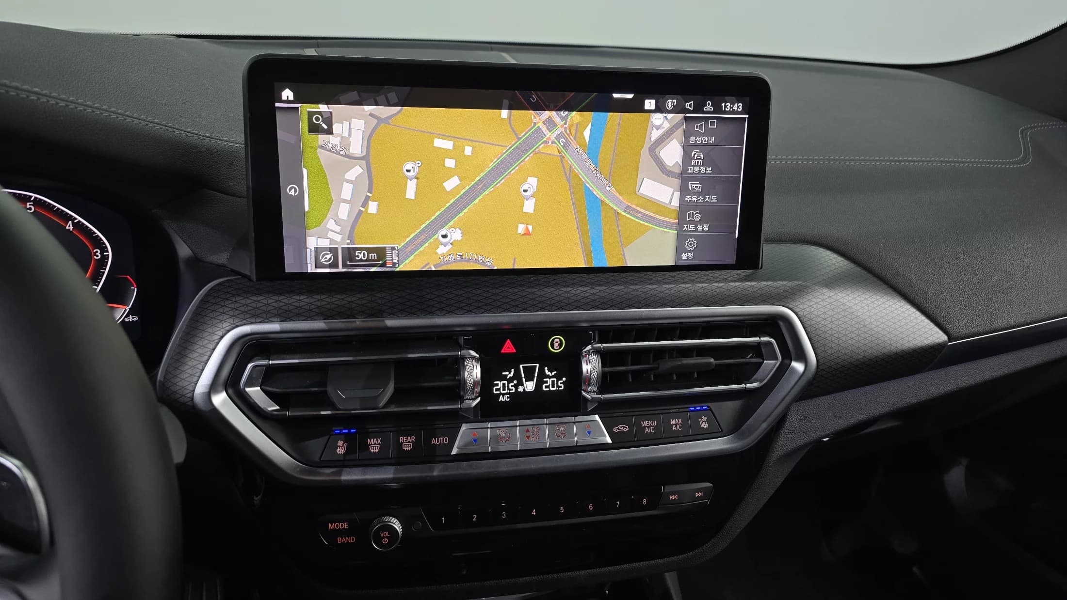 BMW X3 xDrive 20i M Sport, 2023 г. 31348 км. — фото 14