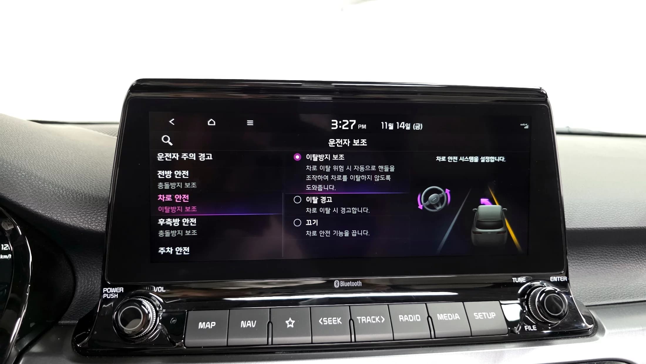 Kia Seltos Gasoline 1.6 Turbo 2WD Gravity, 2022 г. 40461 км. — фото 16