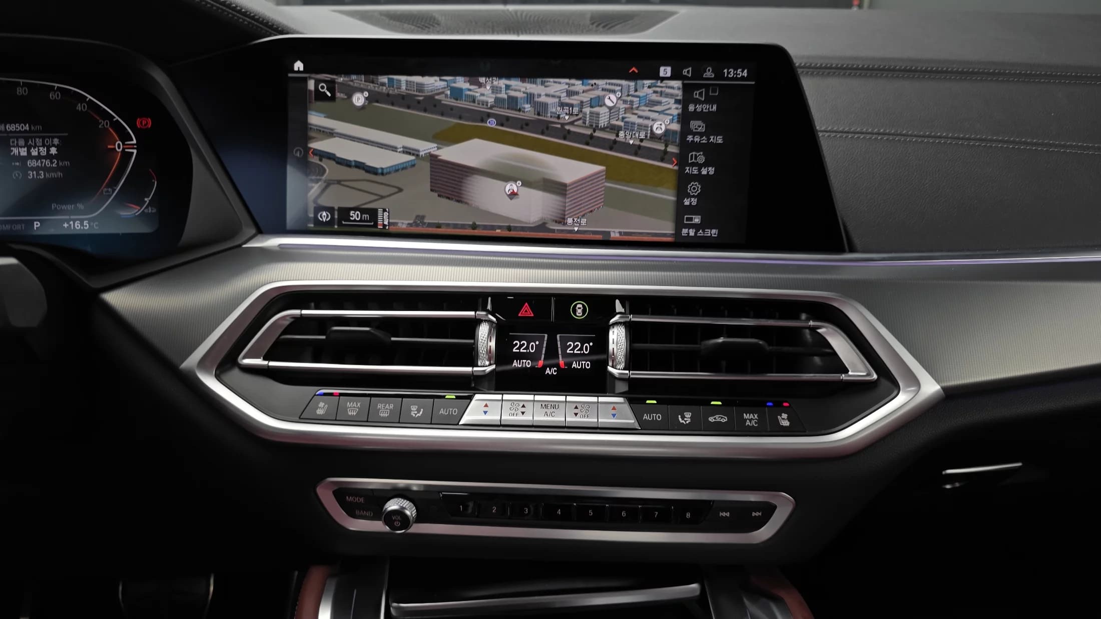 BMW X6 xDrive30d M Sport, 2021 г. 68535 км. — фото 16