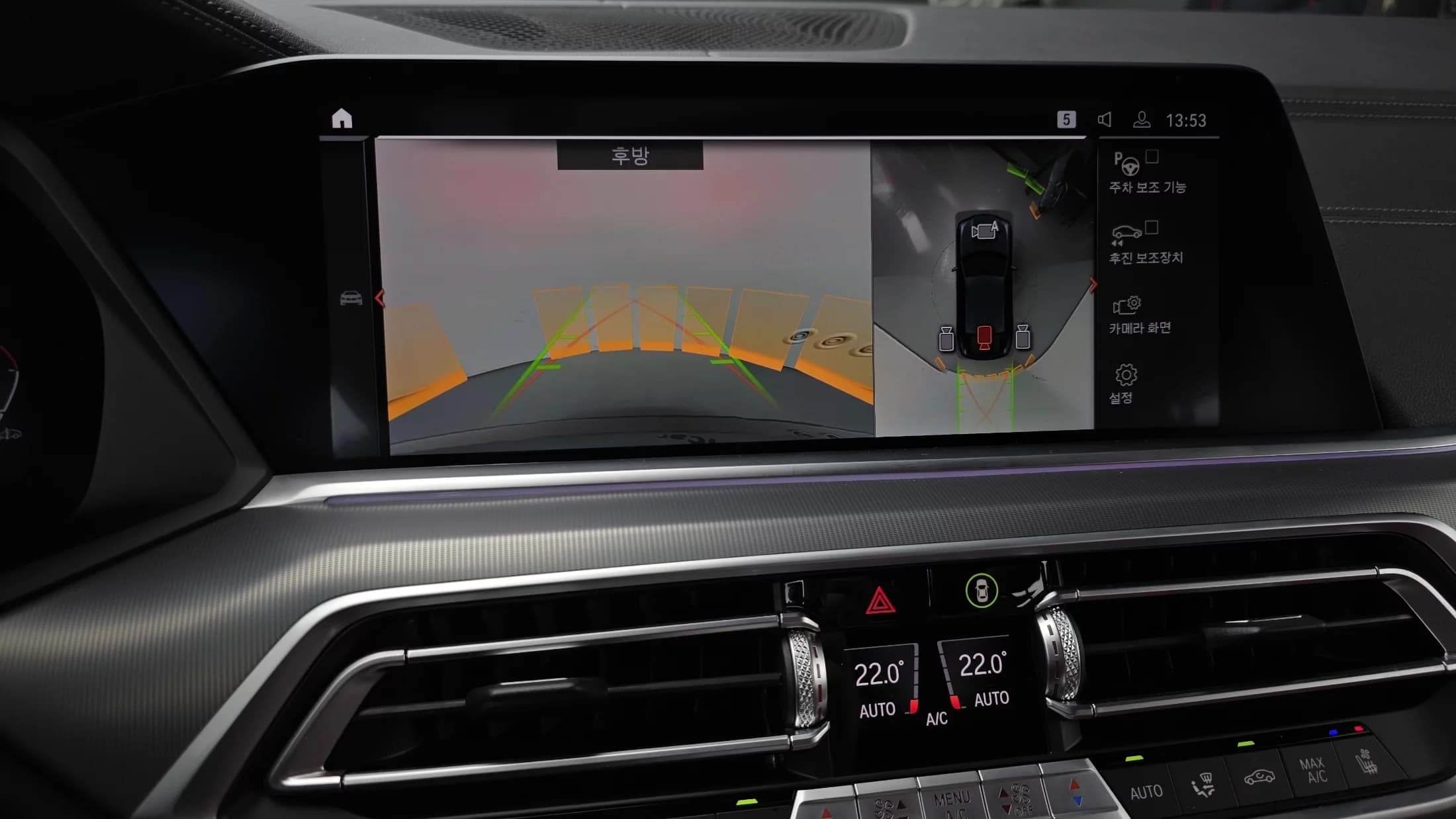 BMW X6 xDrive30d M Sport, 2021 г. 68535 км. — фото 17
