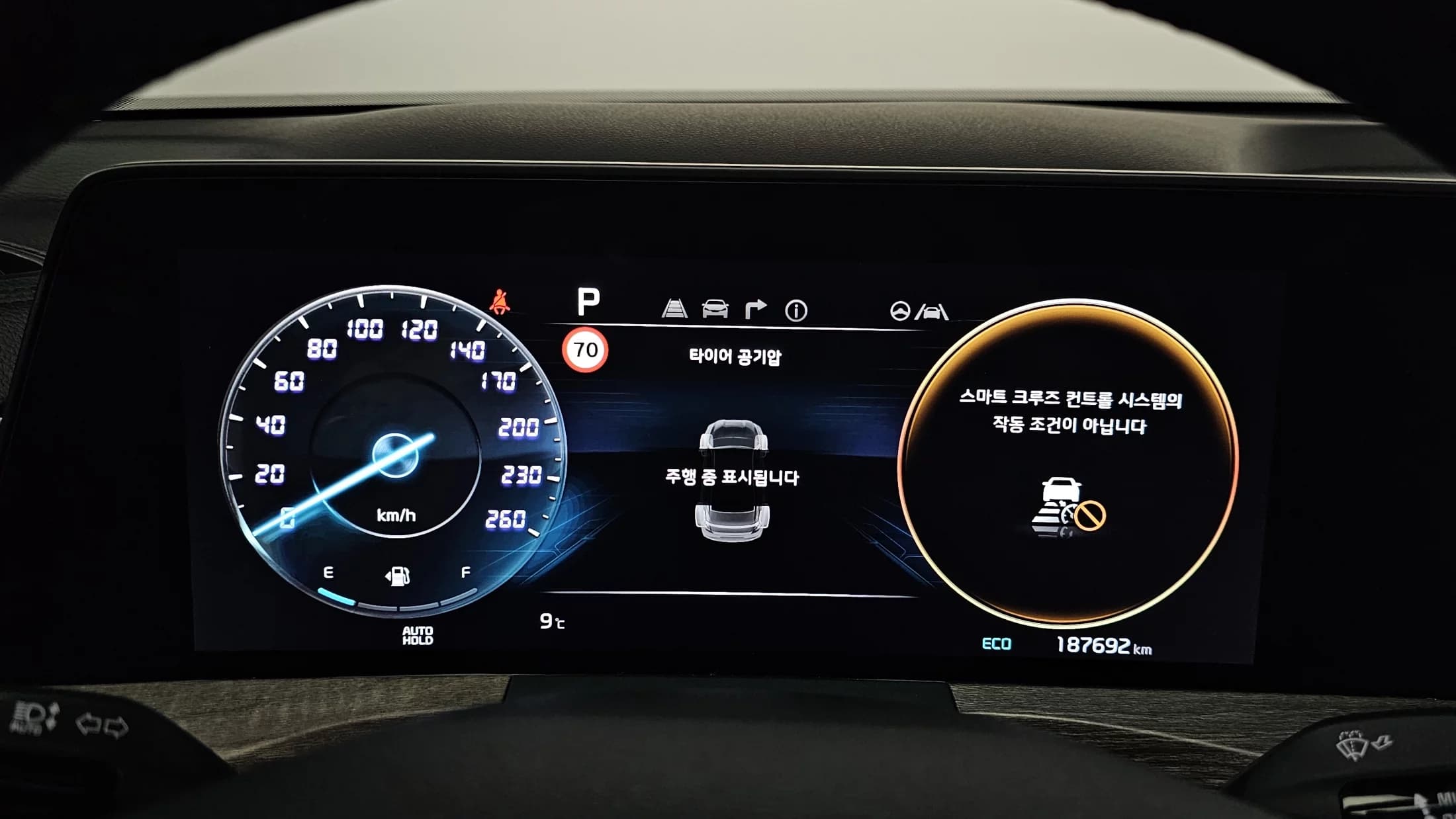 Kia K8 3.5 LPG 2WD Trendy(Rentcar), 2021 г. 187802 км. — фото 8
