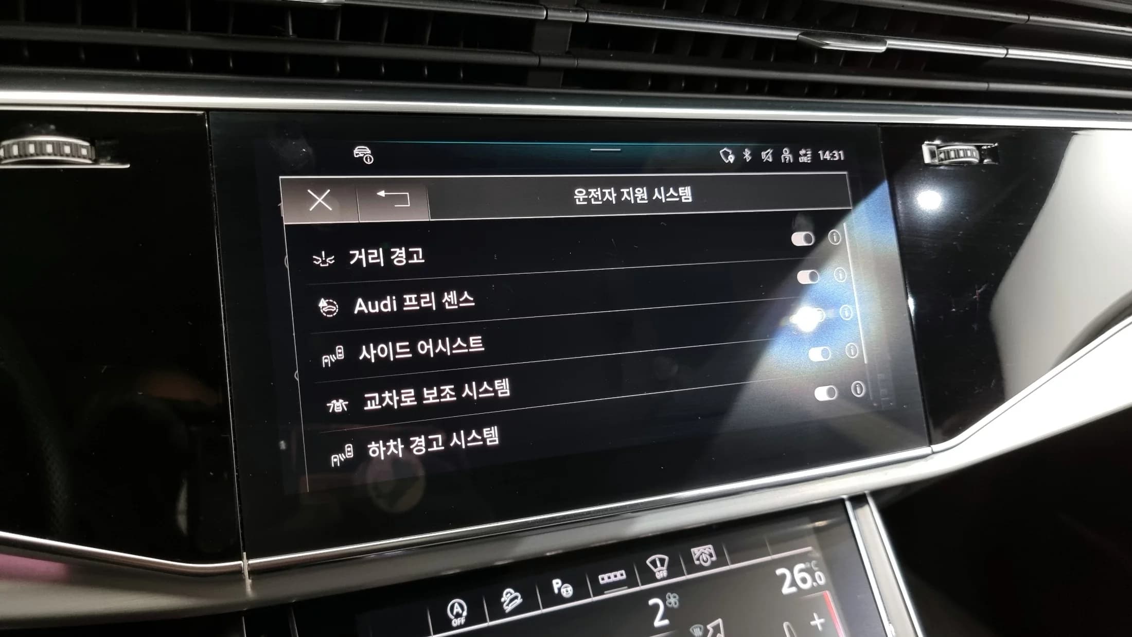 Audi Q8 50 TDI Quattro Premium, 2021 г. 44937 км. — фото 16
