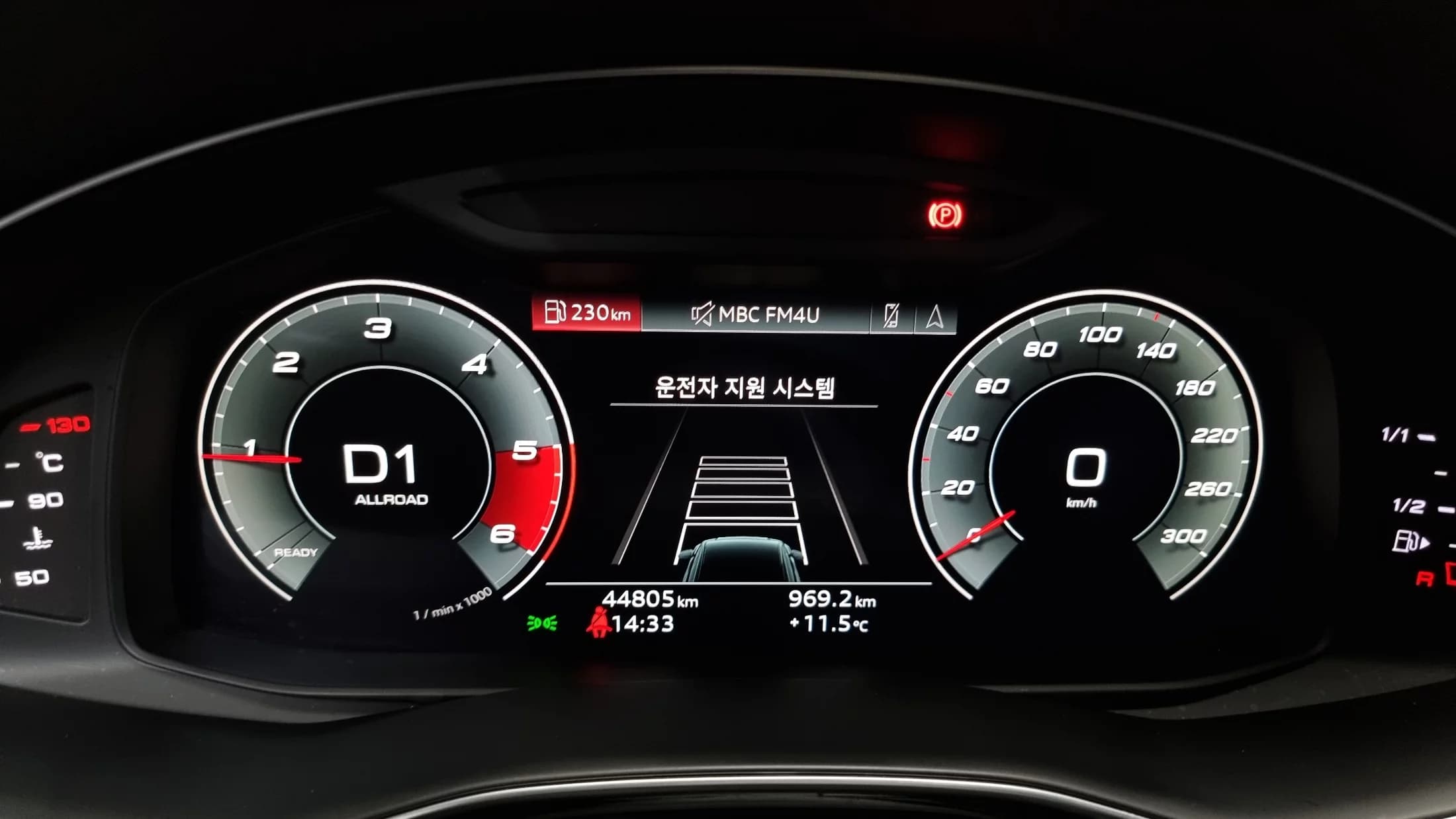 Audi Q8 50 TDI Quattro Premium, 2021 г. 44937 км. — фото 8