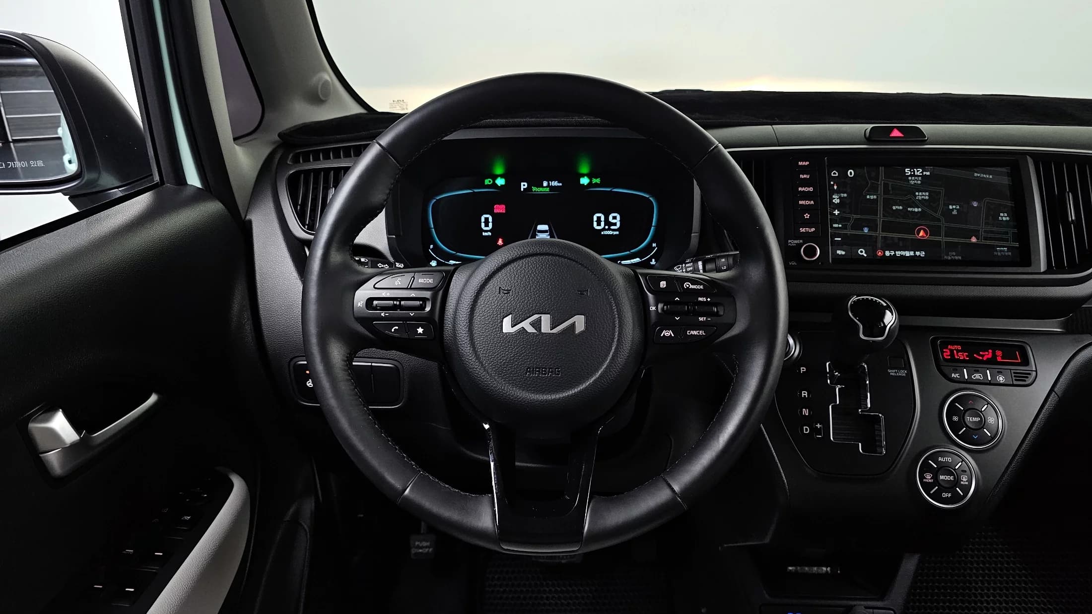 Kia RAY Signature, 2023 г. 30149 км. — фото 13
