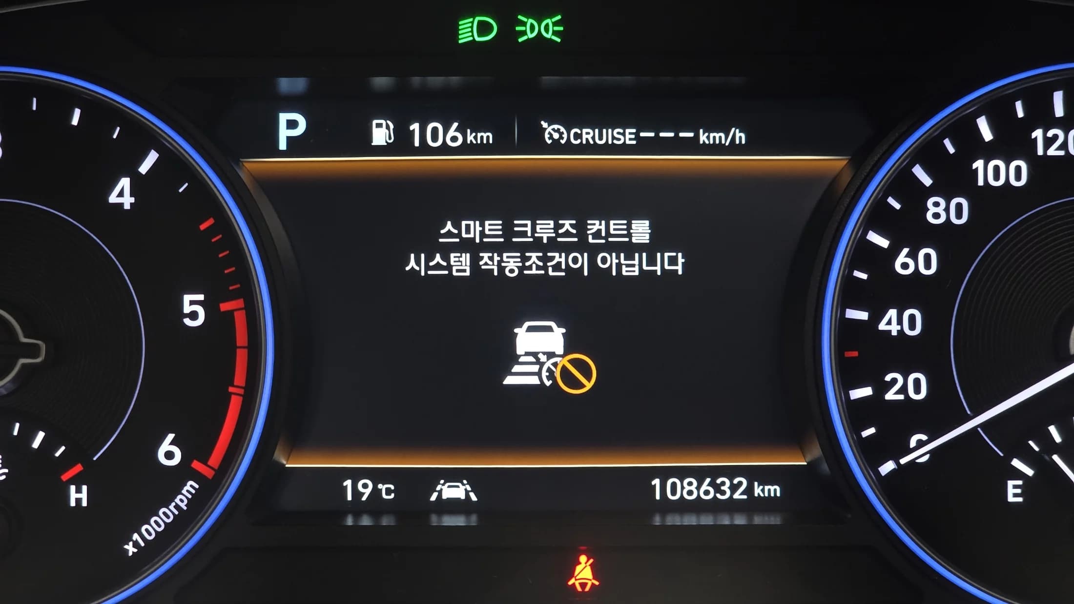 Hyundai Palisade Diesel 2.2 4WD Prestige, 2021 г. 108738 км. — фото 17
