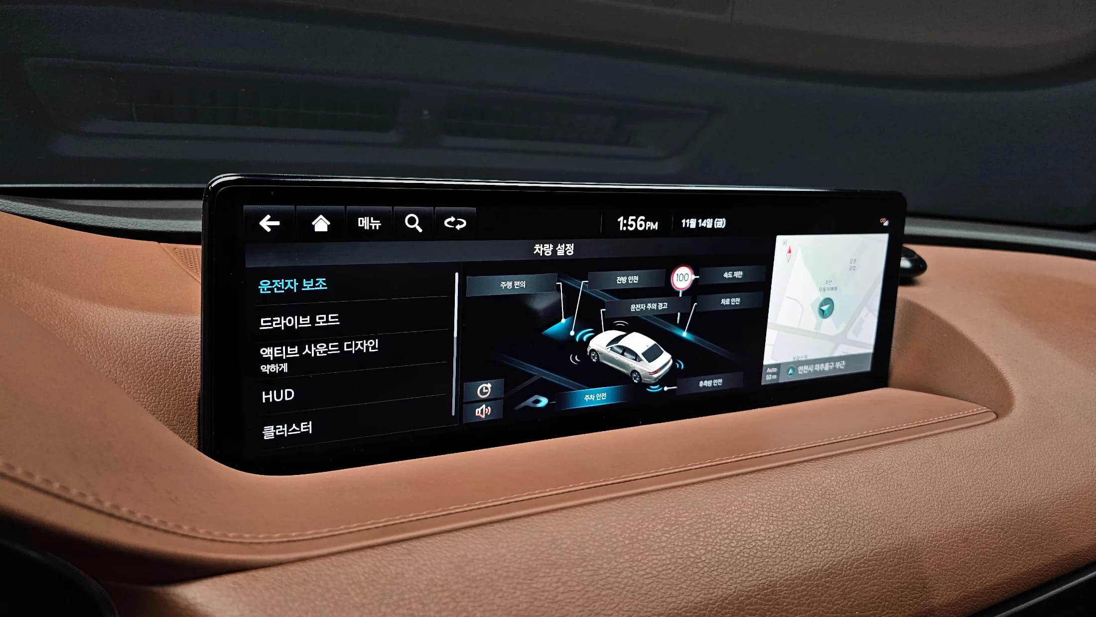 Genesis G80 Gasoline 2.5 Turbo AWD, 2023 г. 96139 км. — фото 16