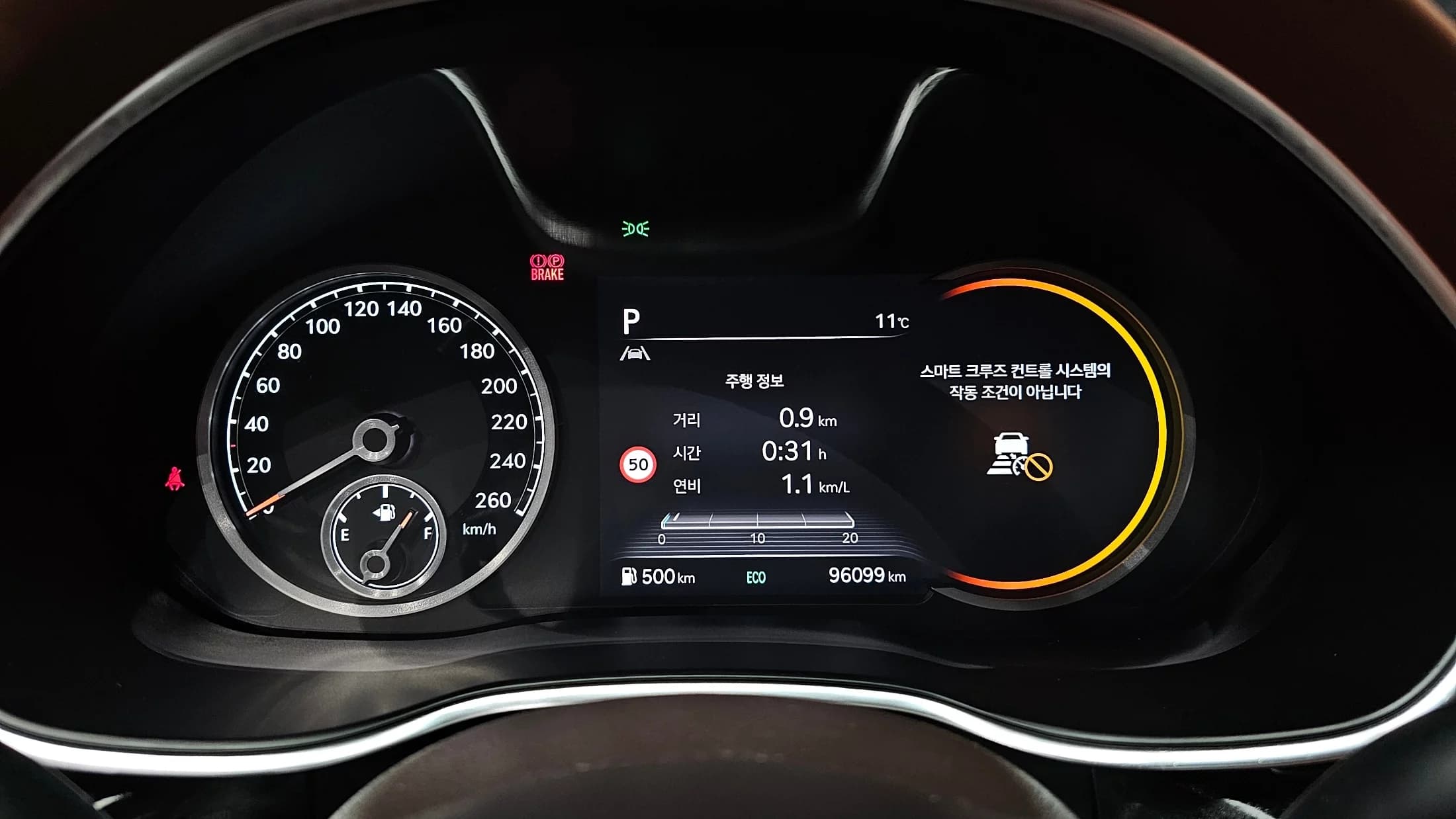 Genesis G80 Gasoline 2.5 Turbo AWD, 2023 г. 96139 км. — фото 8