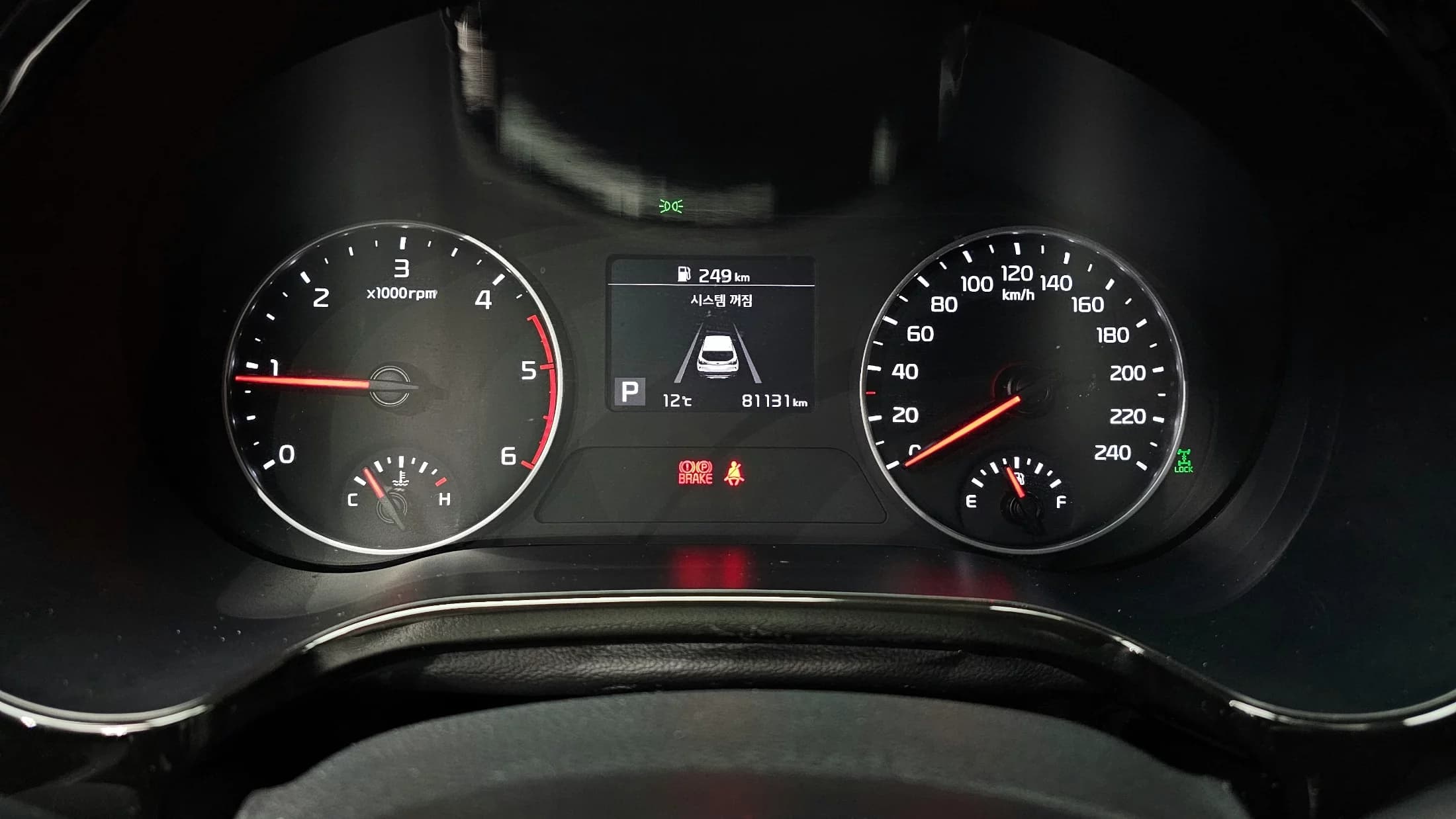 Kia Seltos Diesel 1.6 4WD Trendy, 2021 г. 81131 км. — фото 8