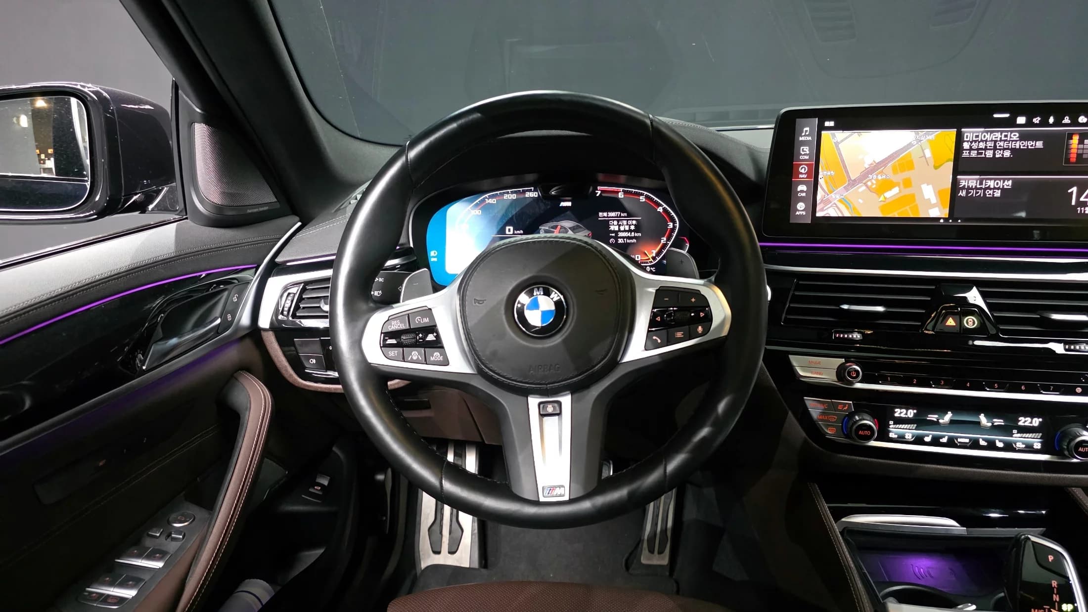 BMW 5-Series 530i M Sport Package, 2022 г. 39911 км. — фото 13
