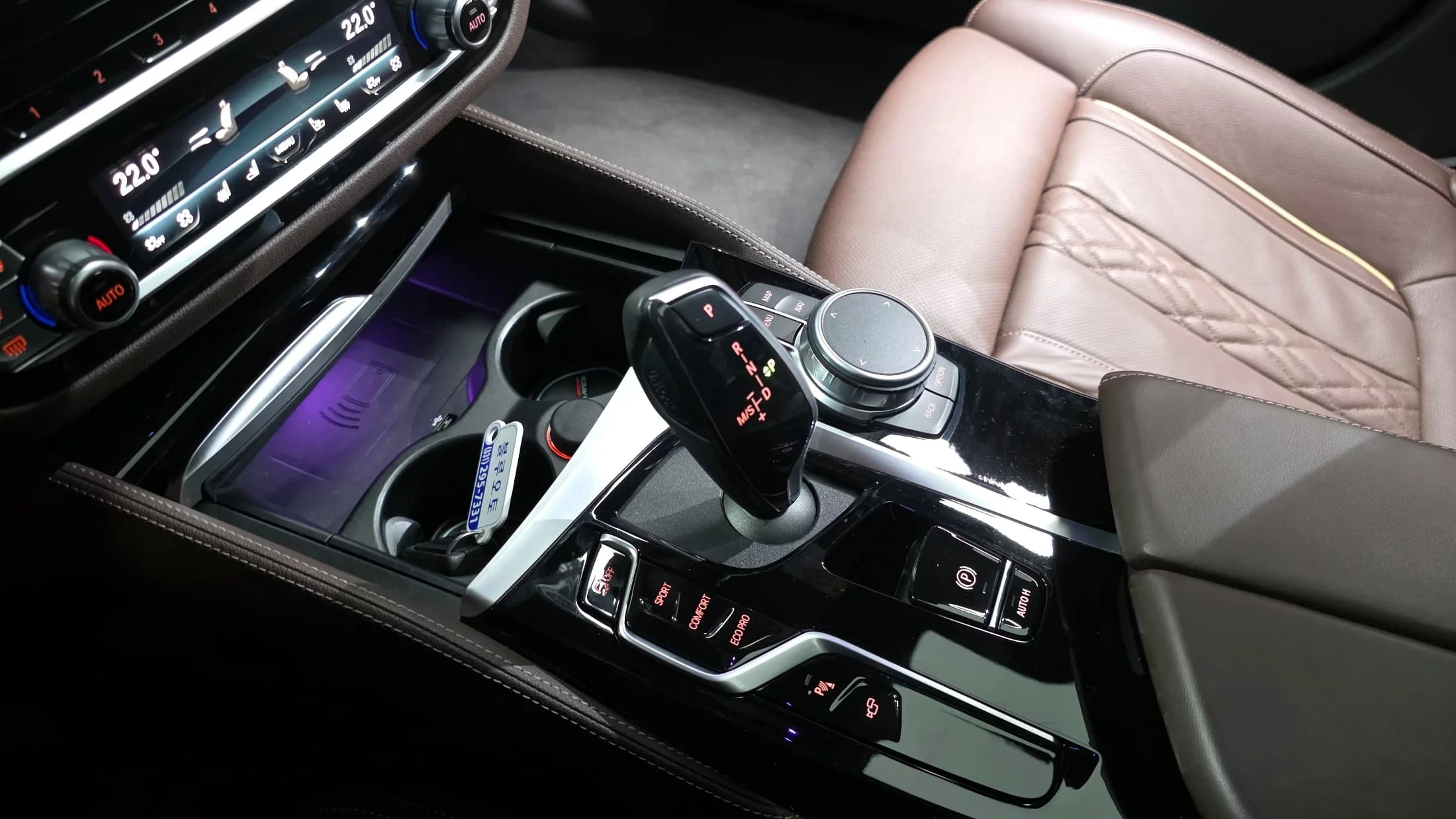 BMW 5-Series 530i M Sport Package, 2022 г. 39911 км. — фото 9