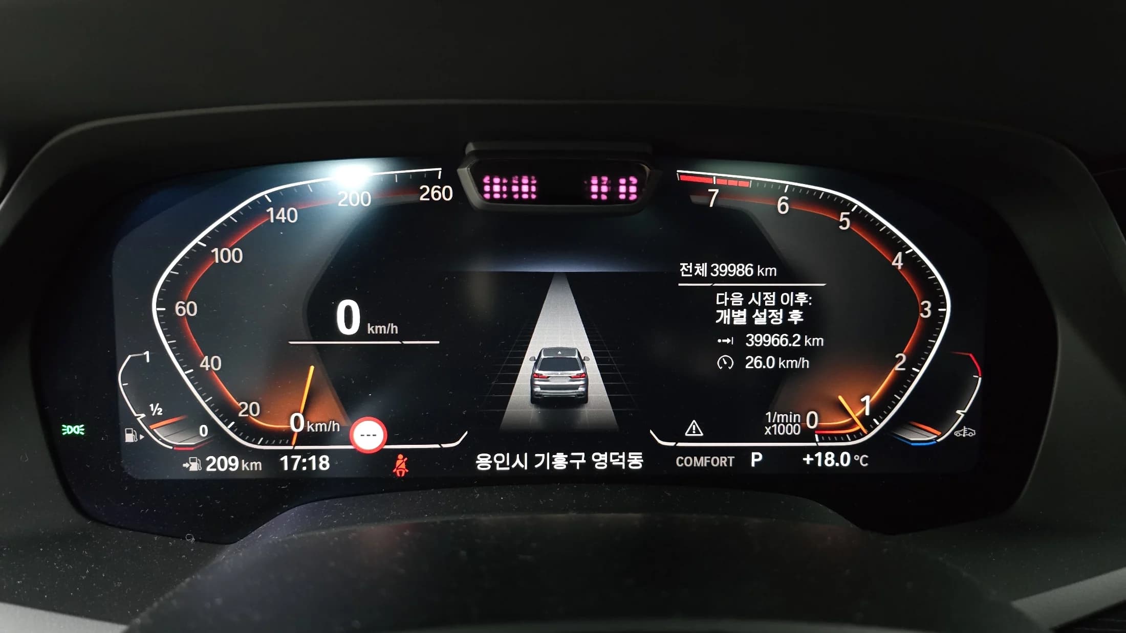 BMW X7 xDrive 40i M Sport 6STR, 2021 г. 40124 км. — фото 8