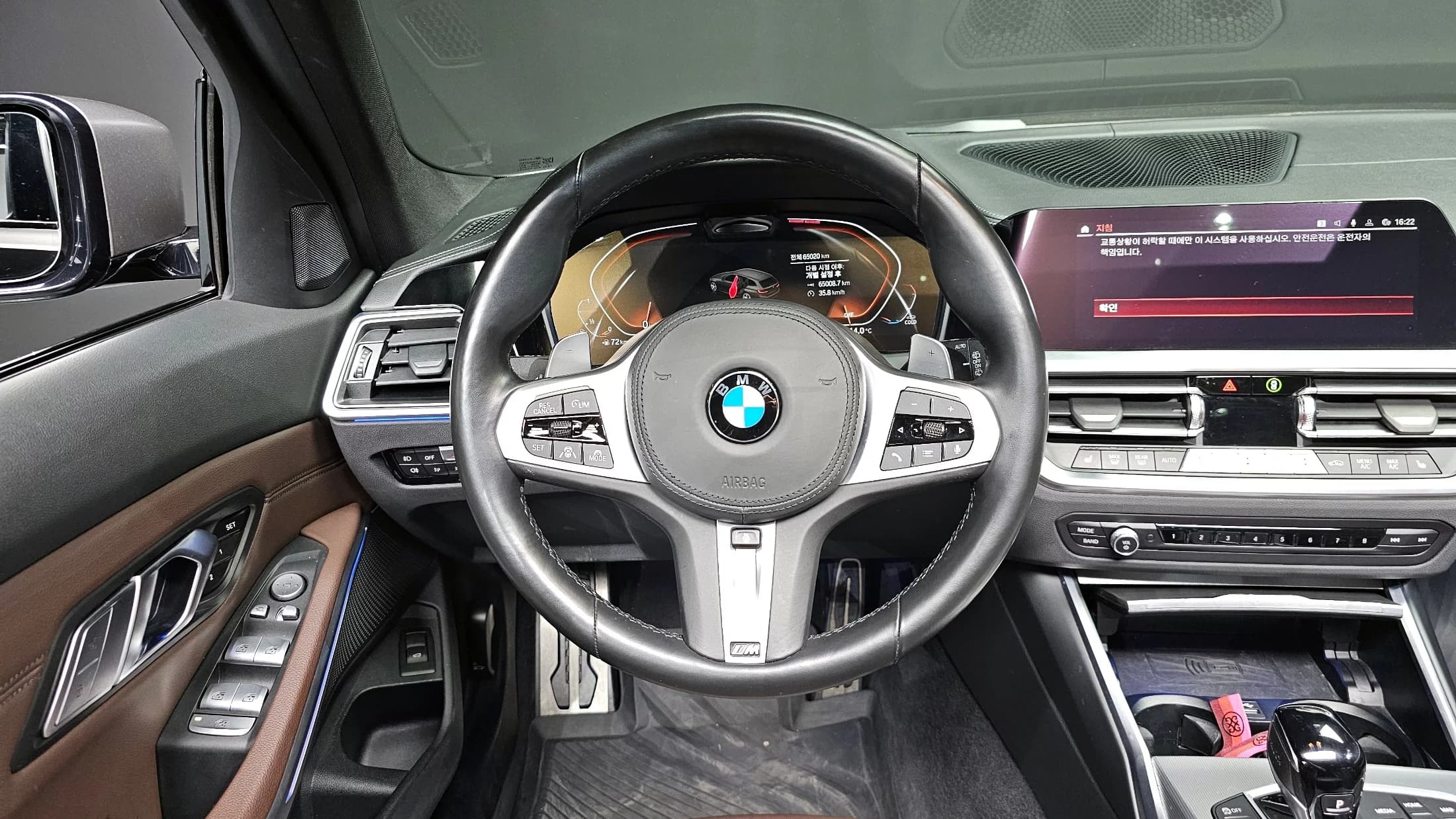 BMW 3-Series 320i Touring M Sports, 2022 г. 65153 км. — фото 13