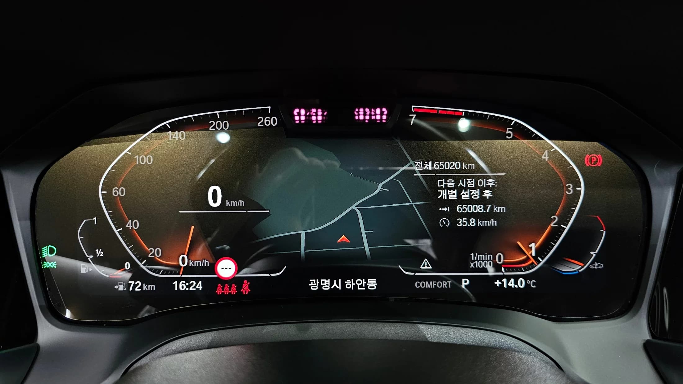 BMW 3-Series 320i Touring M Sports, 2022 г. 65153 км. — фото 8