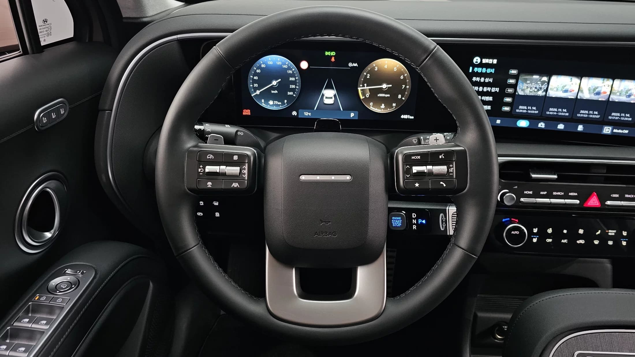 Hyundai Palisade Gasoline 2.5T 4WD 7-Seater Prestige, 2025 г. 4589 км. — фото 13