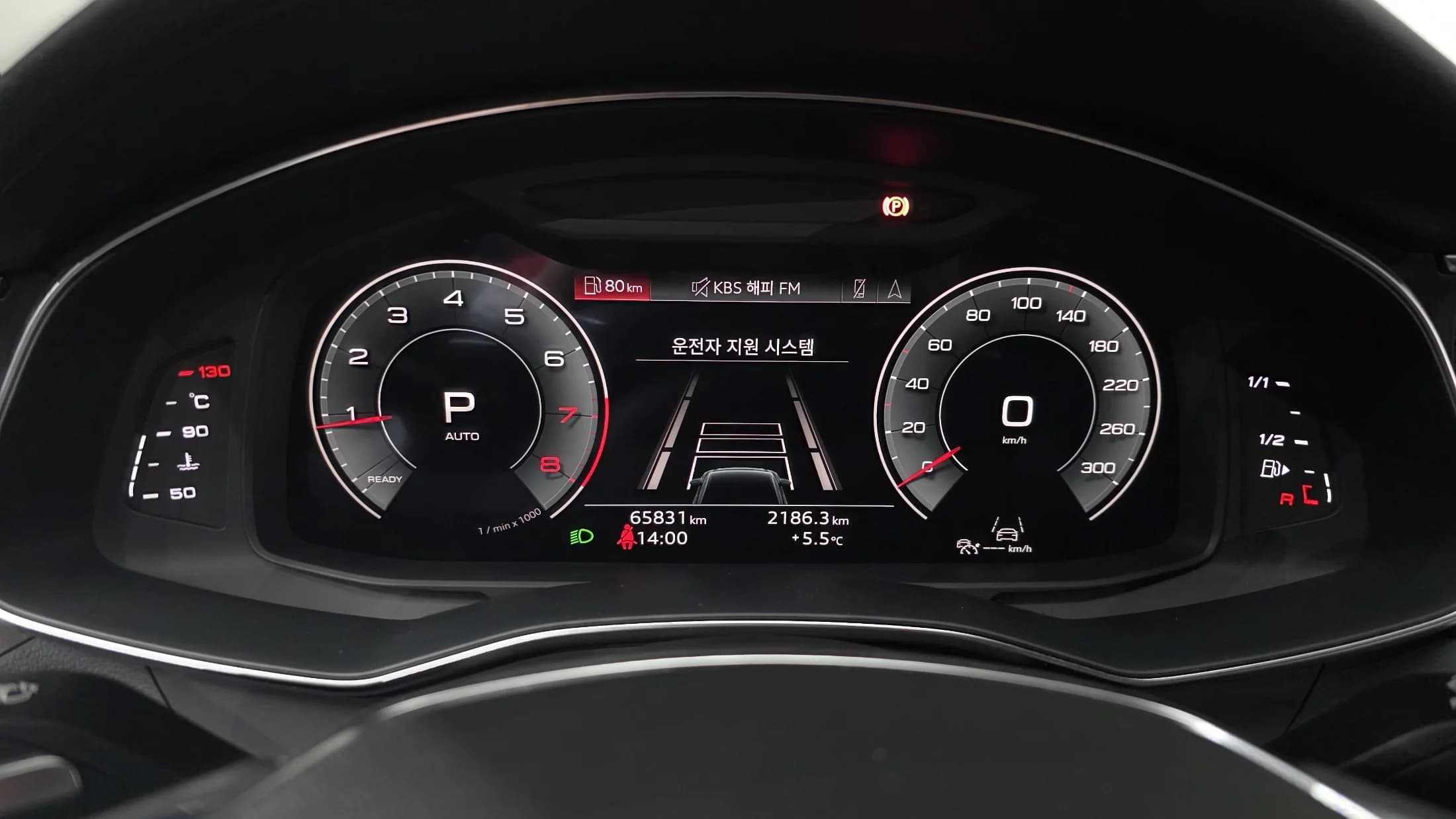 Audi A6 45 TFSI Quattro Premium, 2023 г. 65886 км. — фото 8