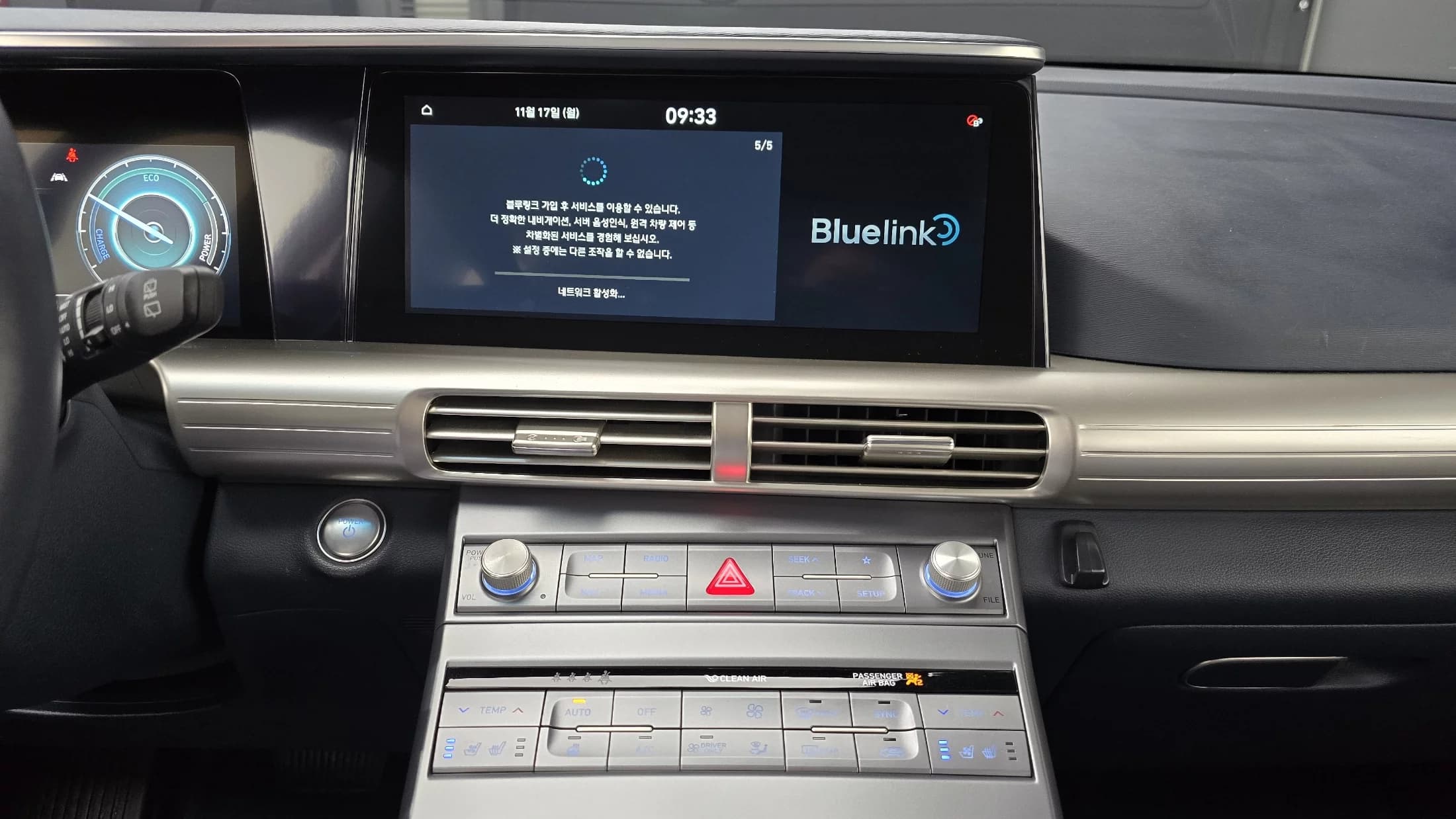 Hyundai Nexo Premium, 2021 г. 60834 км. — фото 15
