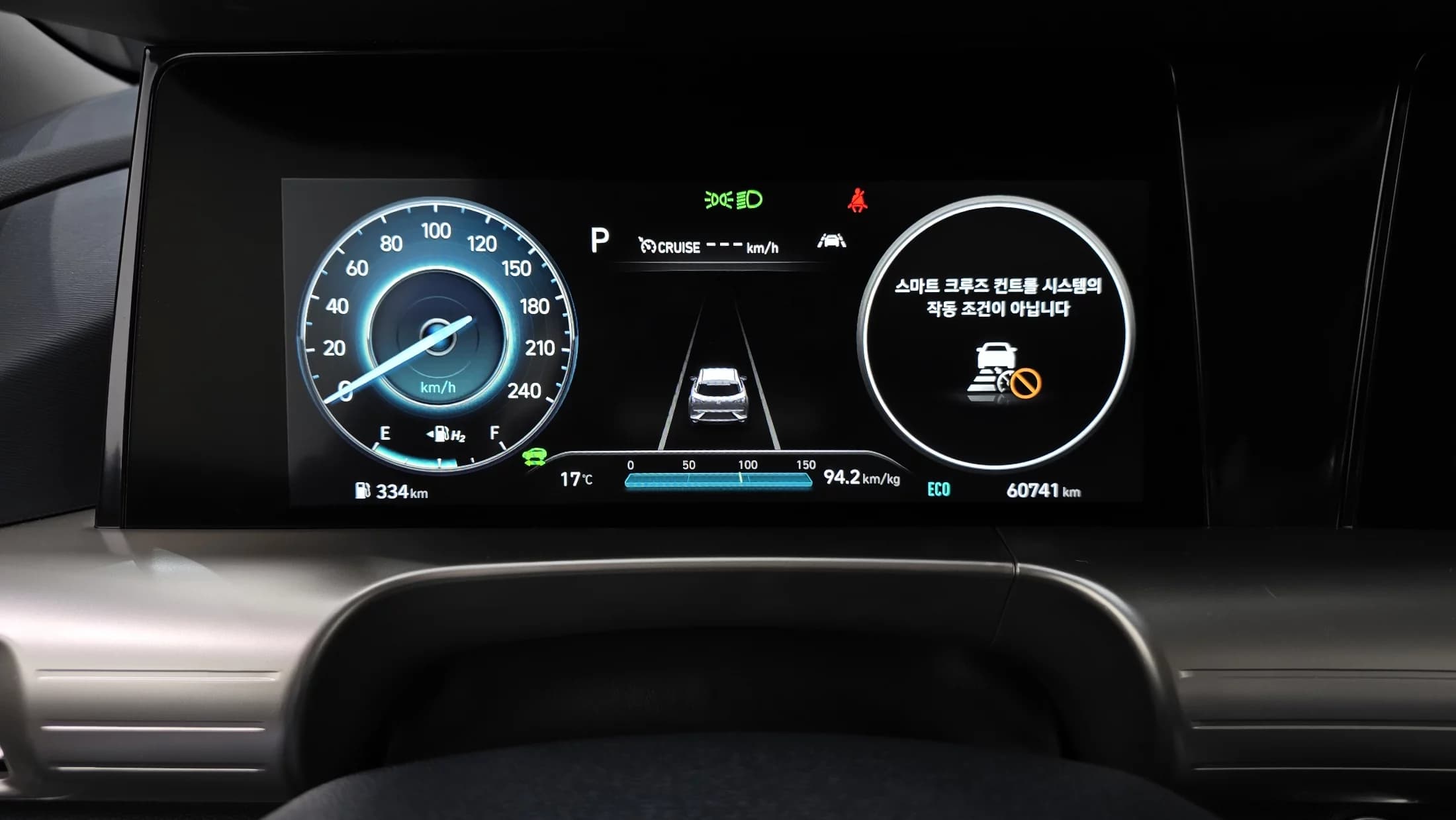 Hyundai Nexo Premium, 2021 г. 60834 км. — фото 8