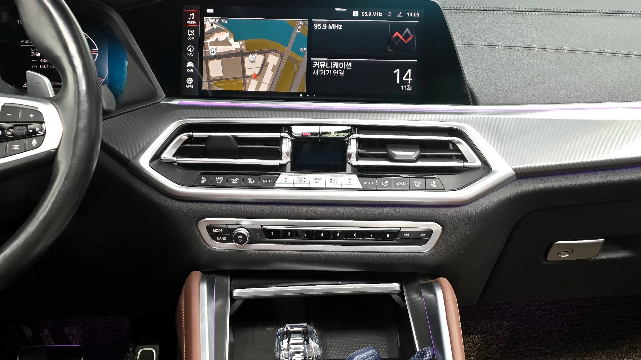 BMW X6 xDrive30d M Sport, 2021 г. 48684 км. — фото 14