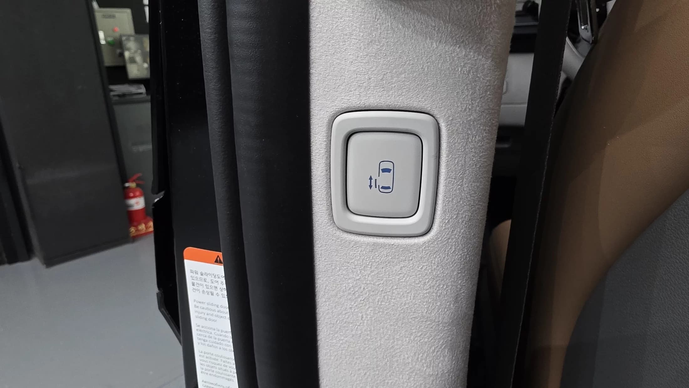 Hyundai Staria 4WD Lounge 9-Seater Inspiration, 2025 г. 4983 км. — фото 16