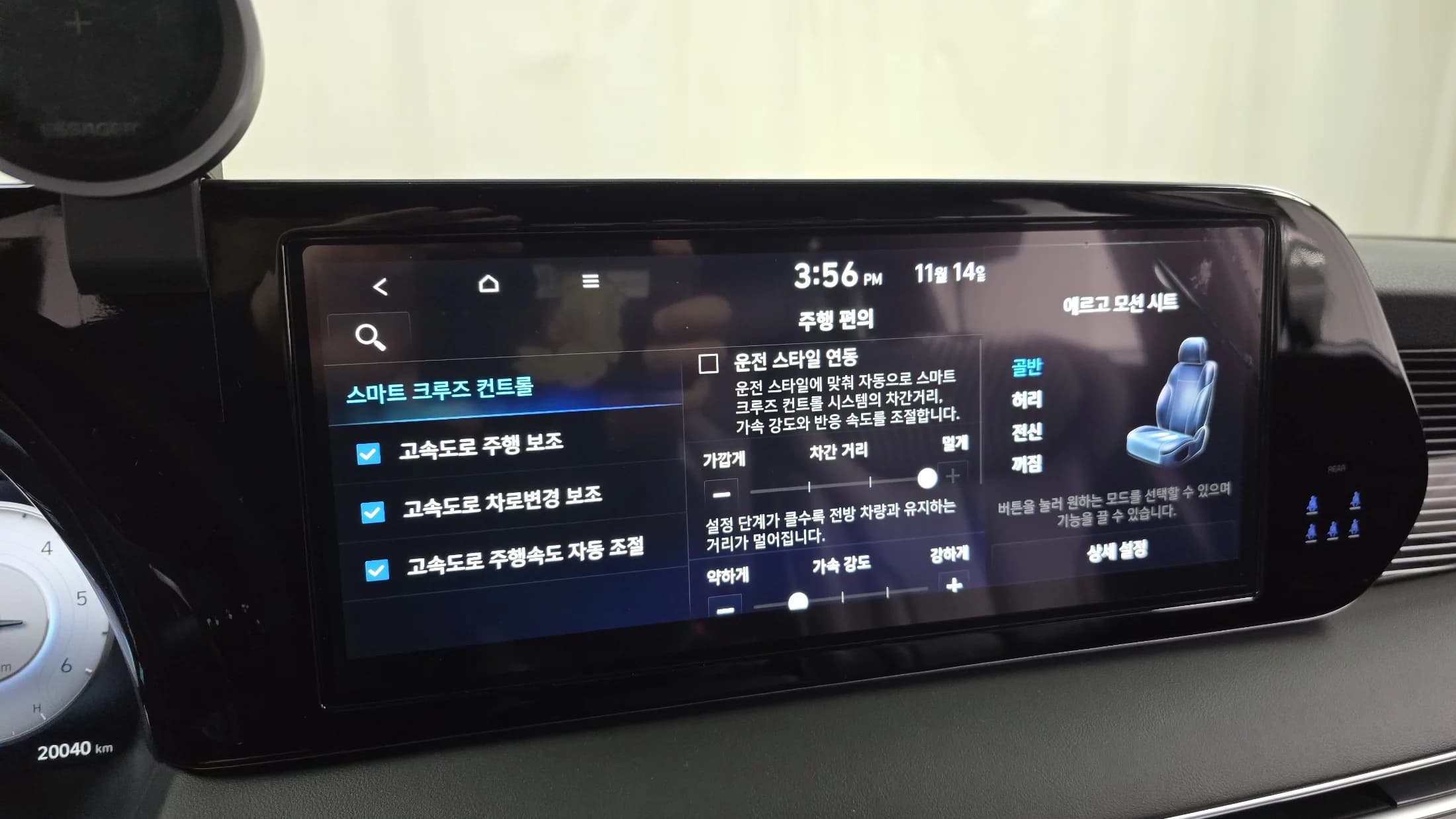 Hyundai Palisade Diesel 2.2 4WD Calligraphy, 2023 г. 20149 км. — фото 16