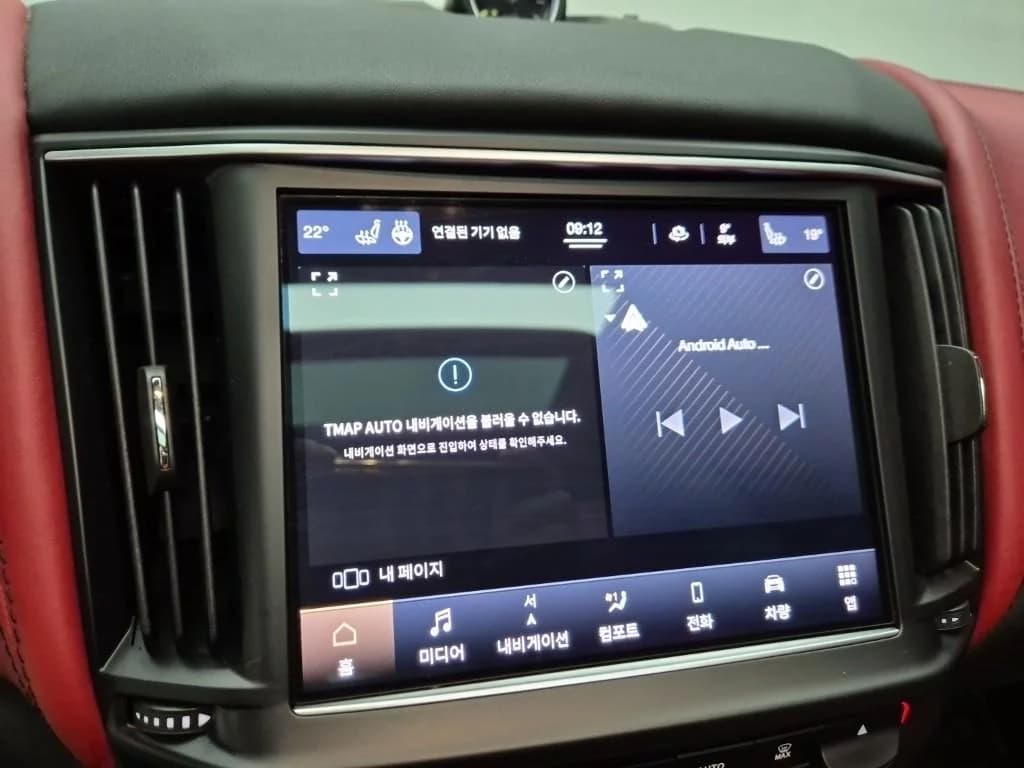 Maserati LEVANTE 2.0 GT AWD, 2022 г. 44432 км. — фото 14