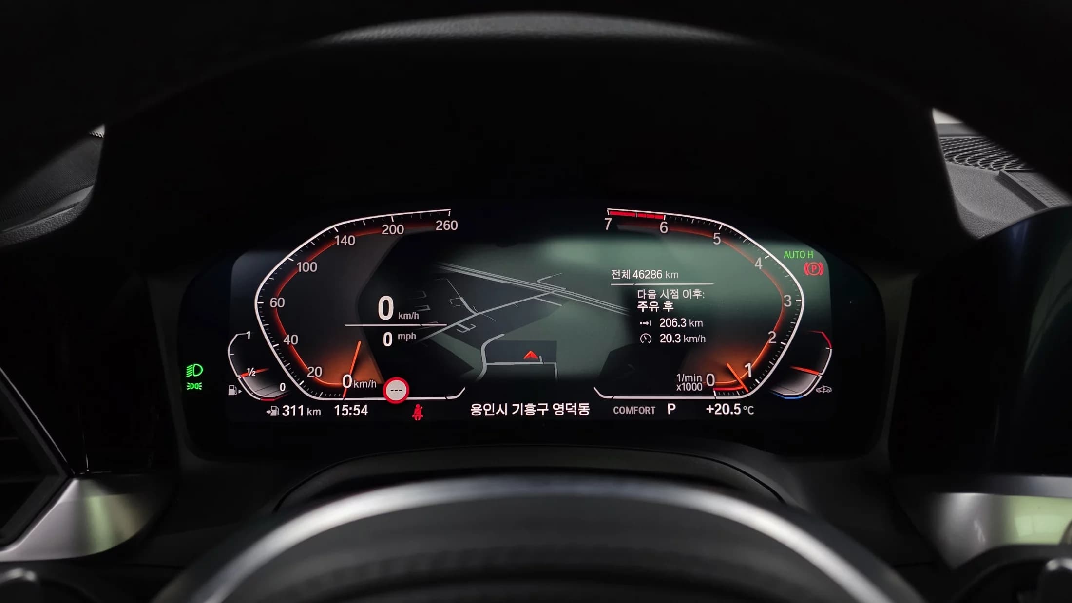 BMW 3-Series 320i M Sport, 2021 г. 46312 км. — фото 8