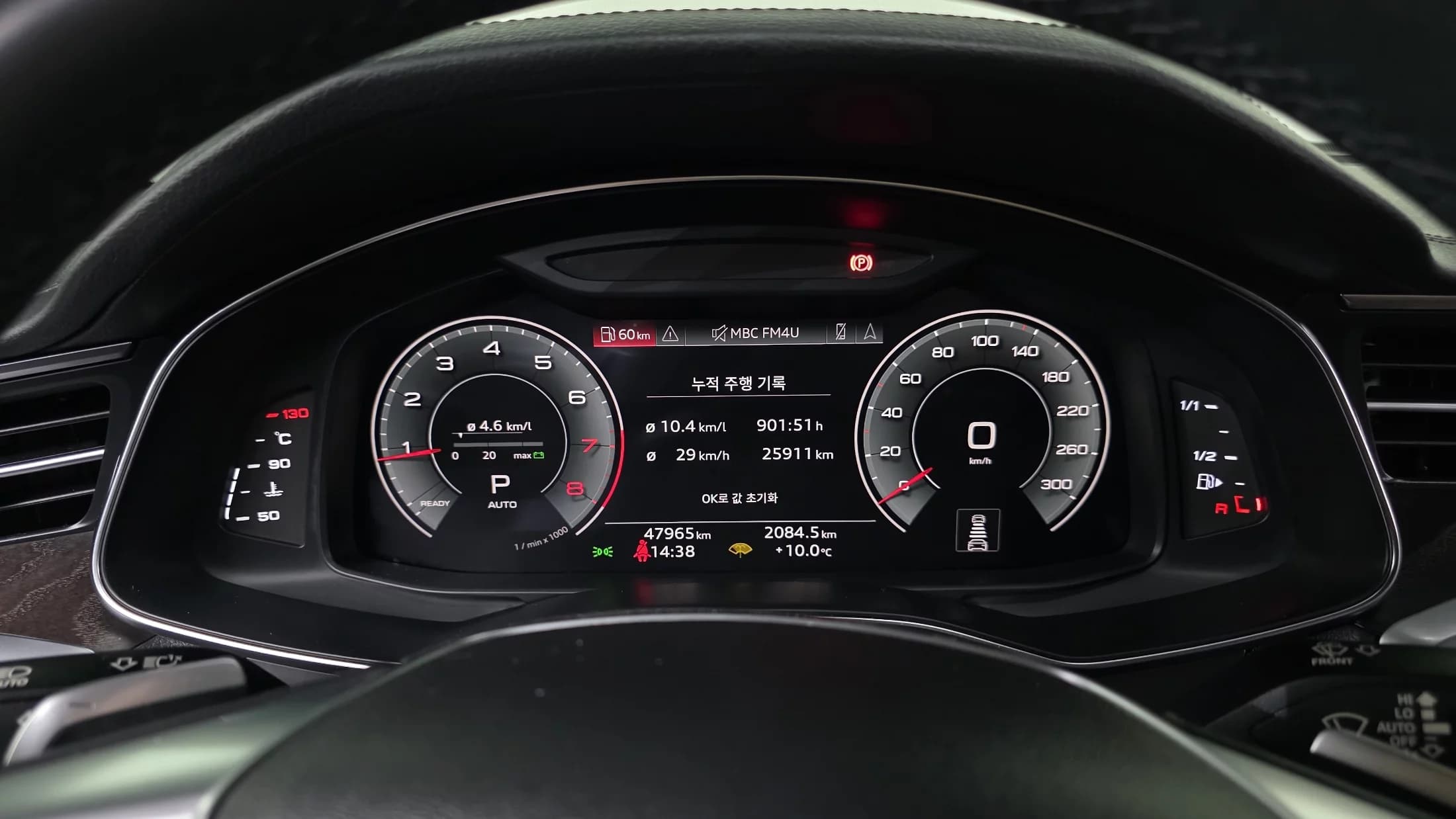 Audi A6 45 TFSI Premium, 2023 г. 48012 км. — фото 8