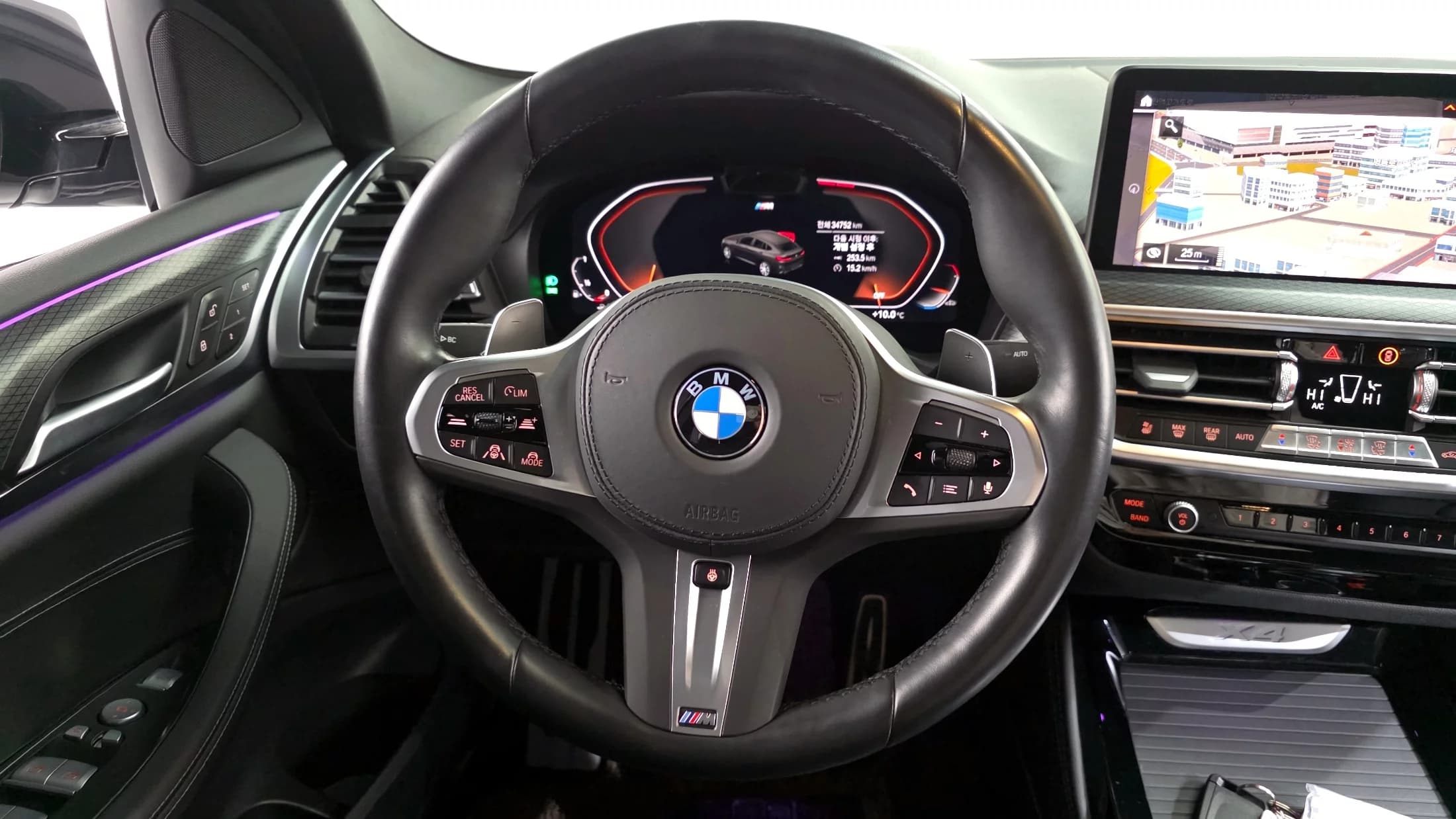 BMW X4 xDrive20i M Sport, 2023 г. 34813 км. — фото 13