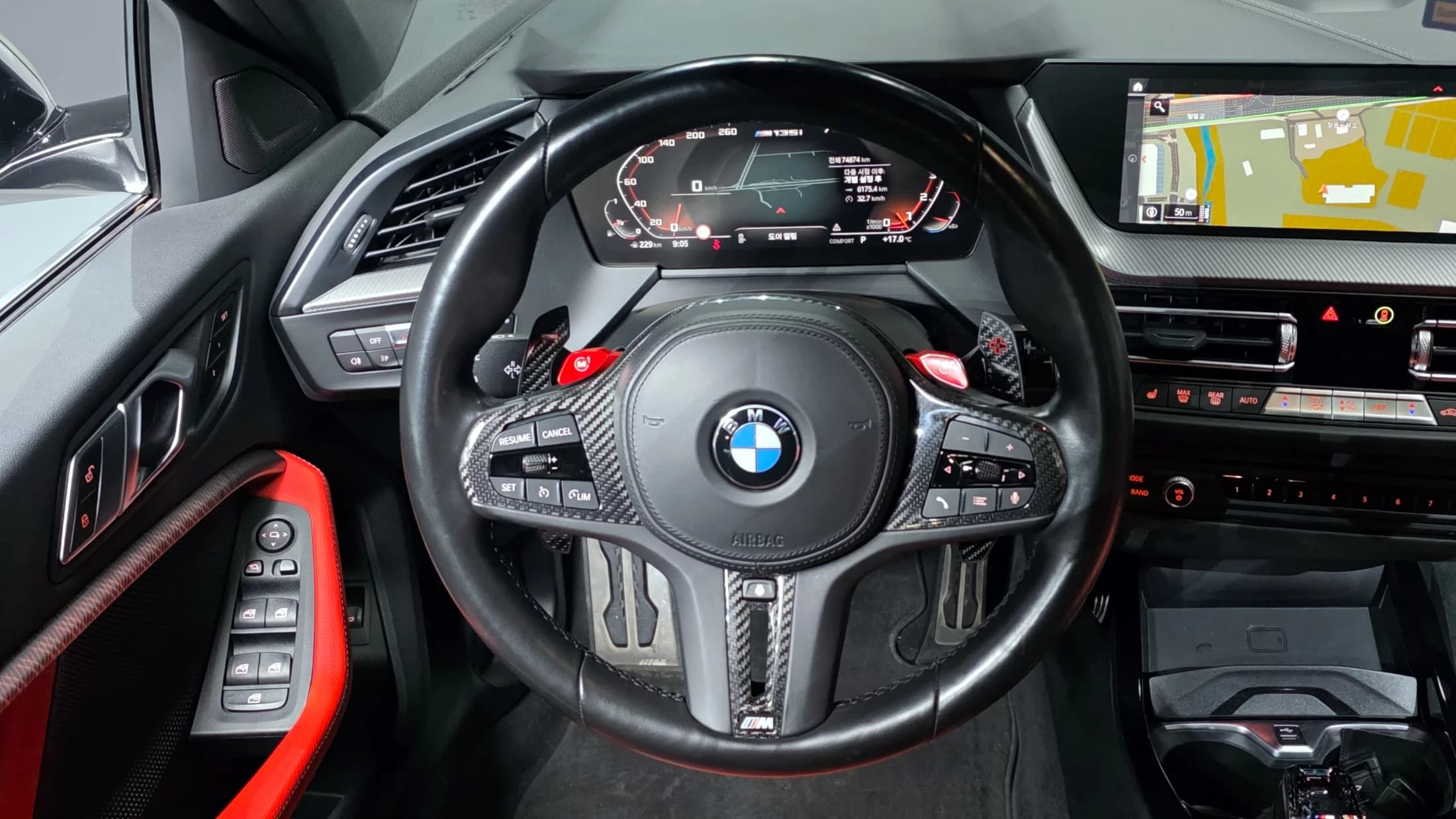 BMW 1-Series M135i xDrive First Edition, 2022 г. 74913 км. — фото 13