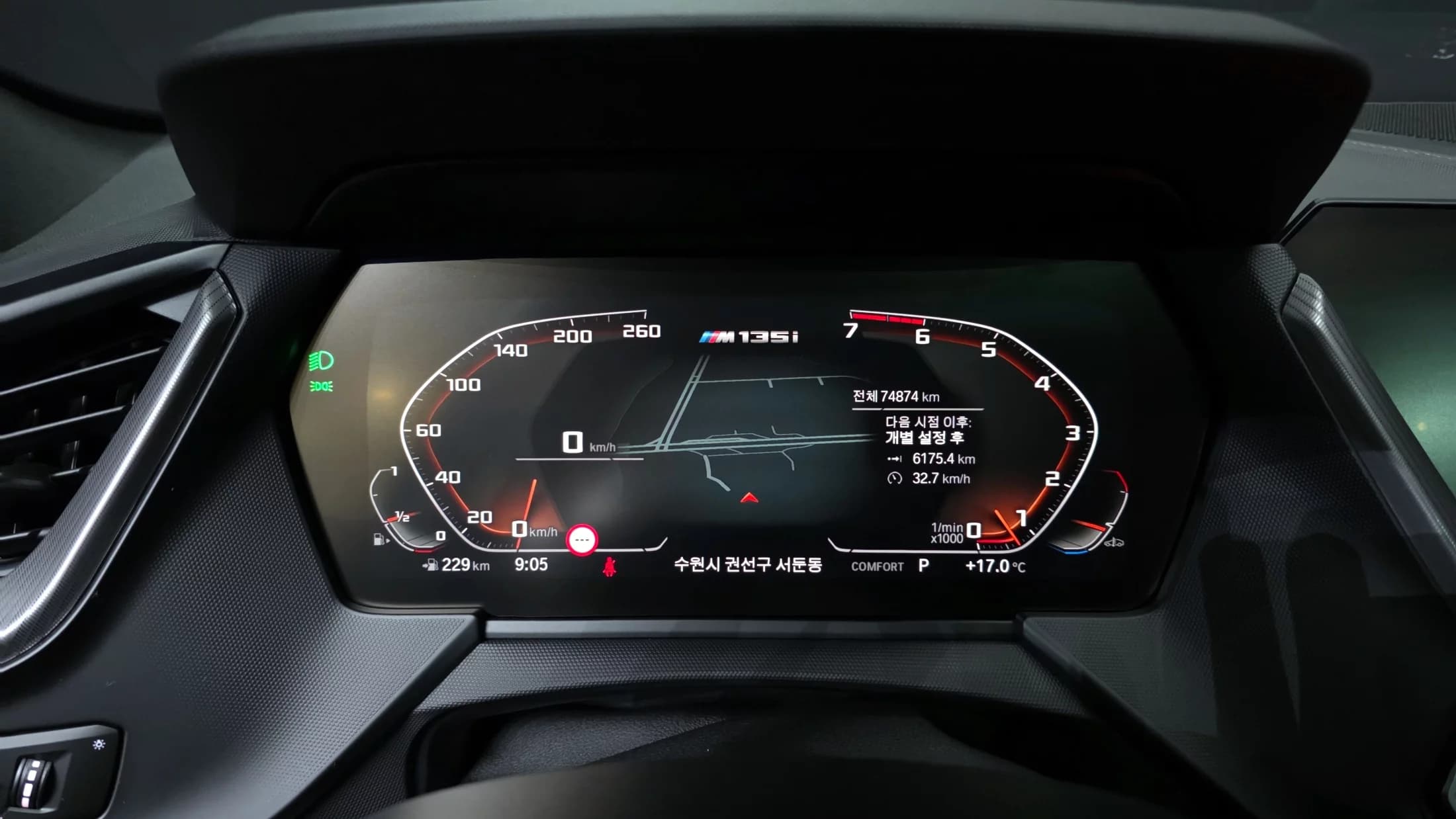 BMW 1-Series M135i xDrive First Edition, 2022 г. 74913 км. — фото 8