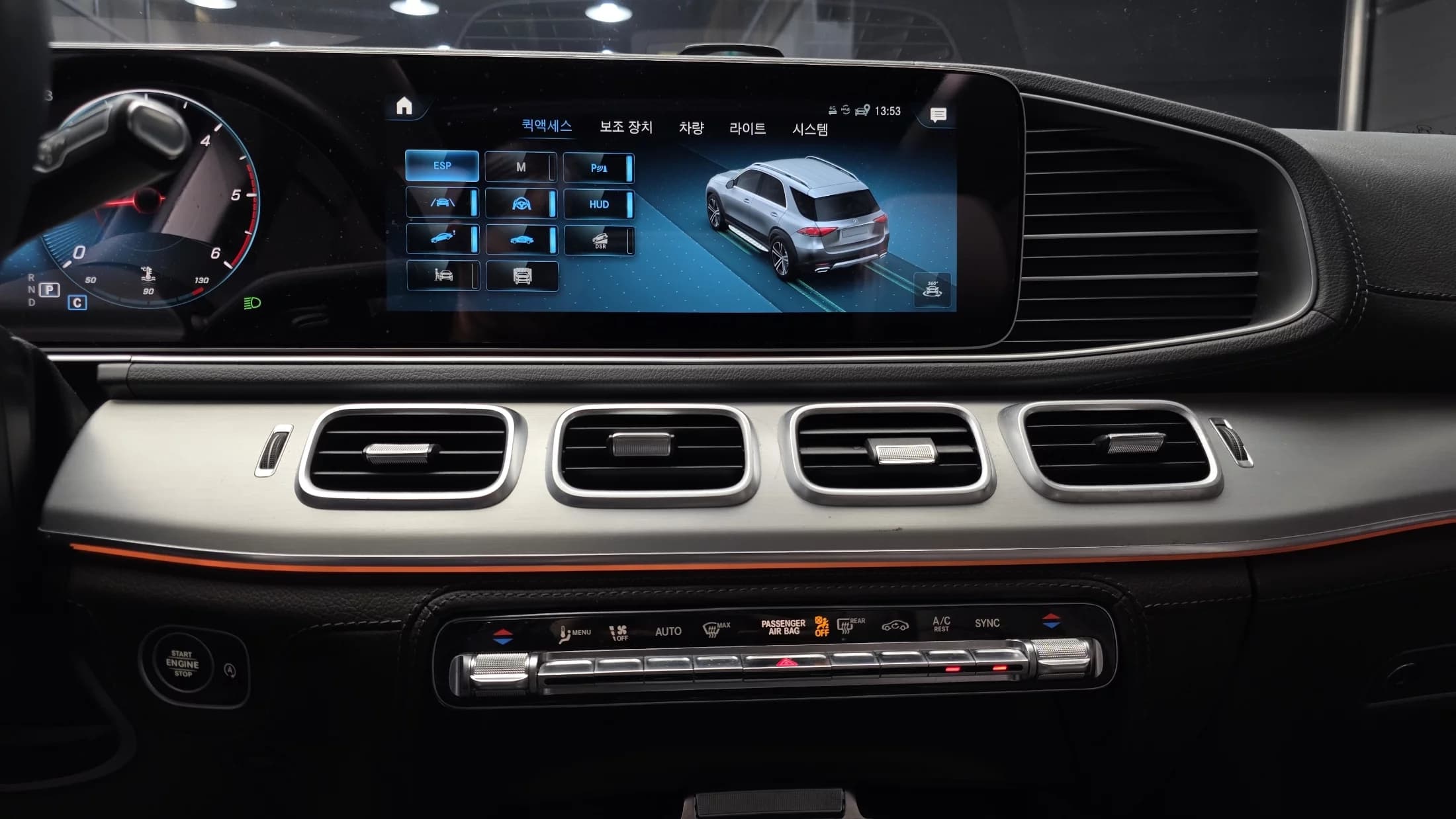 Mercedes-Benz GLE-Class GLE300d 4MATIC, 2021 г. 95930 км. — фото 14