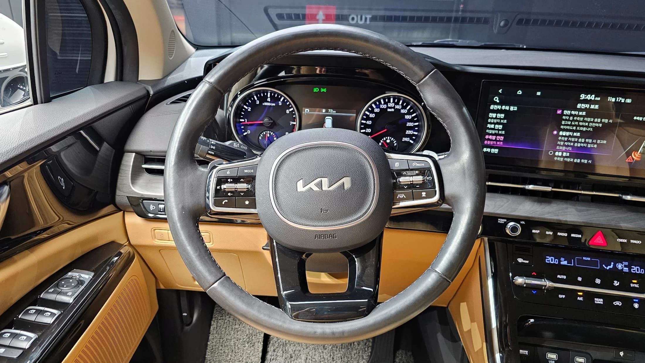 Kia Carnival Gasoline 9-Seater Noblesse, 2023 г. 33479 км. — фото 13