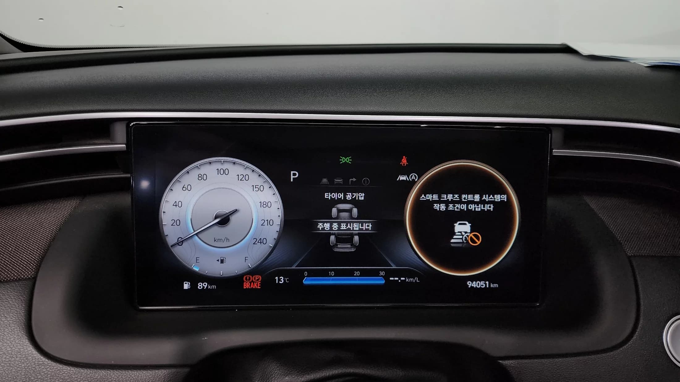 Hyundai Tucson Gasoline 1.6 Turbo 2WD Inspiration, 2022 г. 94142 км. — фото 8