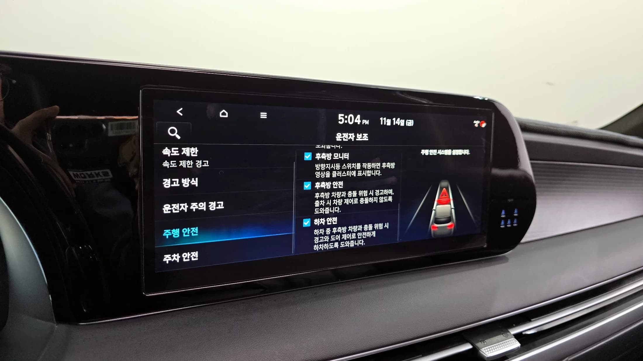 Hyundai Palisade Diesel 2.2 2WD Prestige, 2022 г. 43335 км. — фото 16