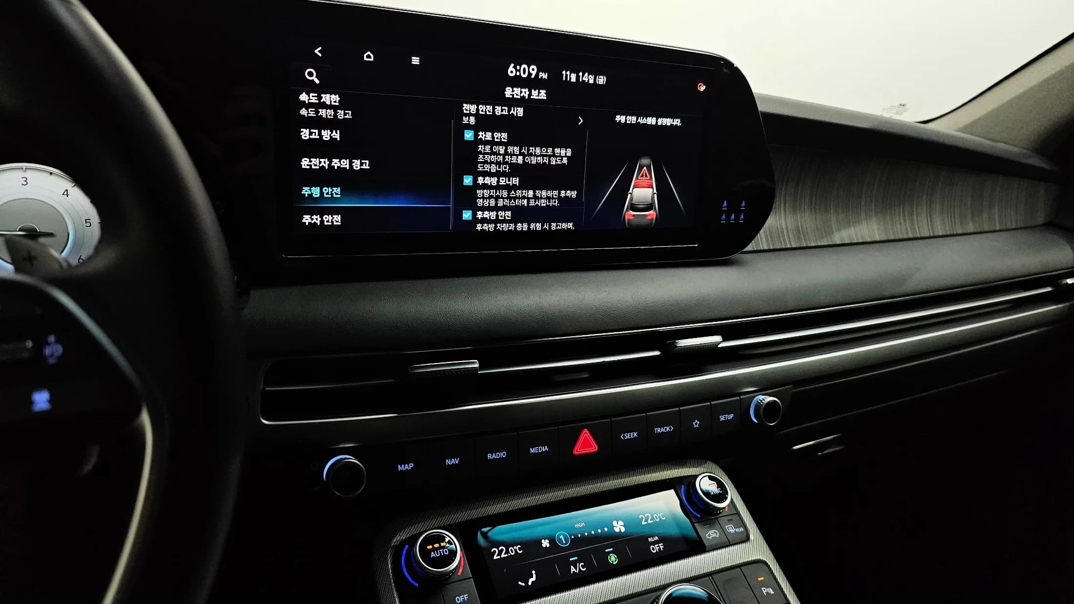 Hyundai Palisade Diesel 2.2 2WD Prestige, 2022 г. 30772 км. — фото 14